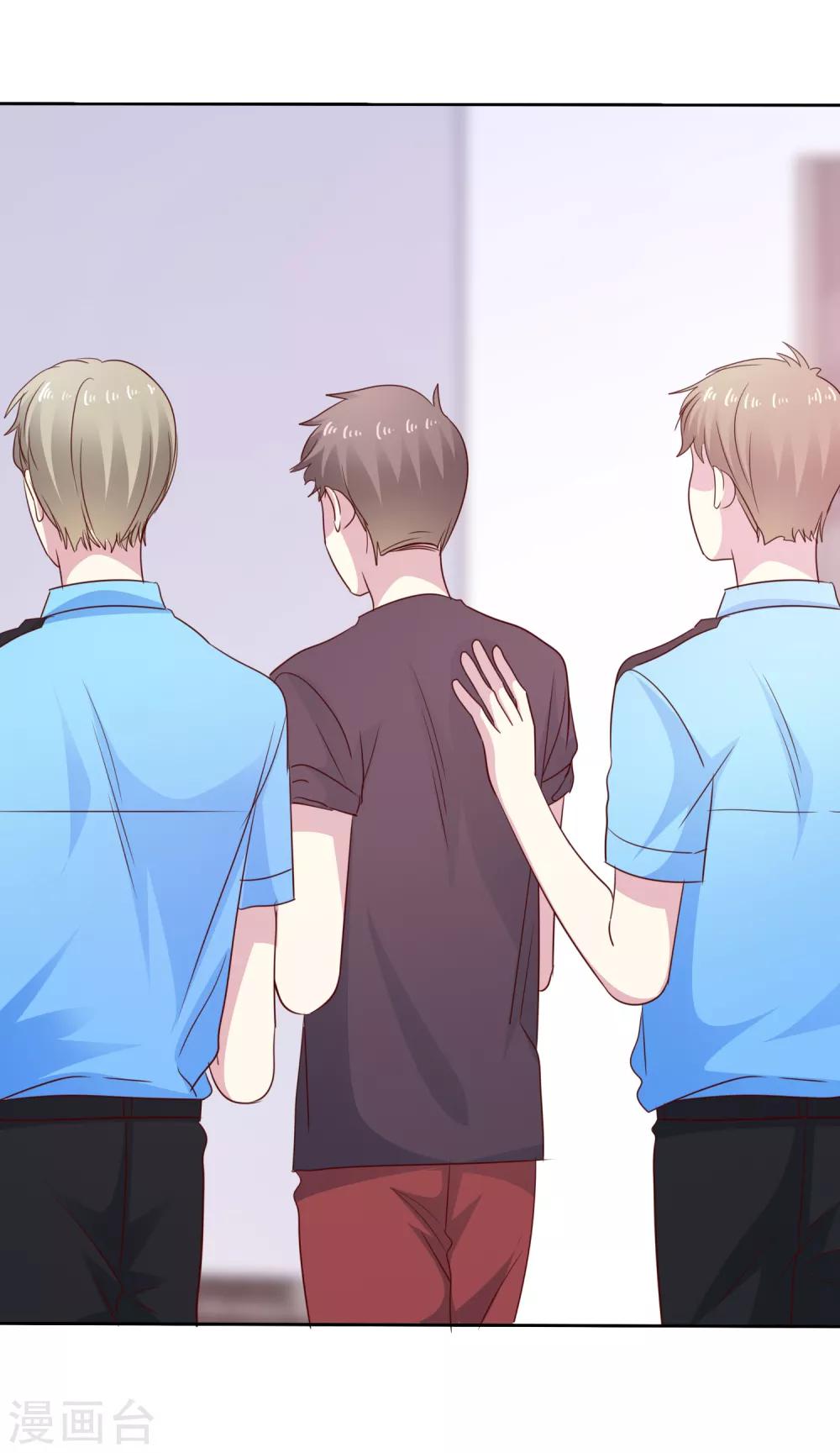 第2季48话 我们俩一笔勾销了-第144话