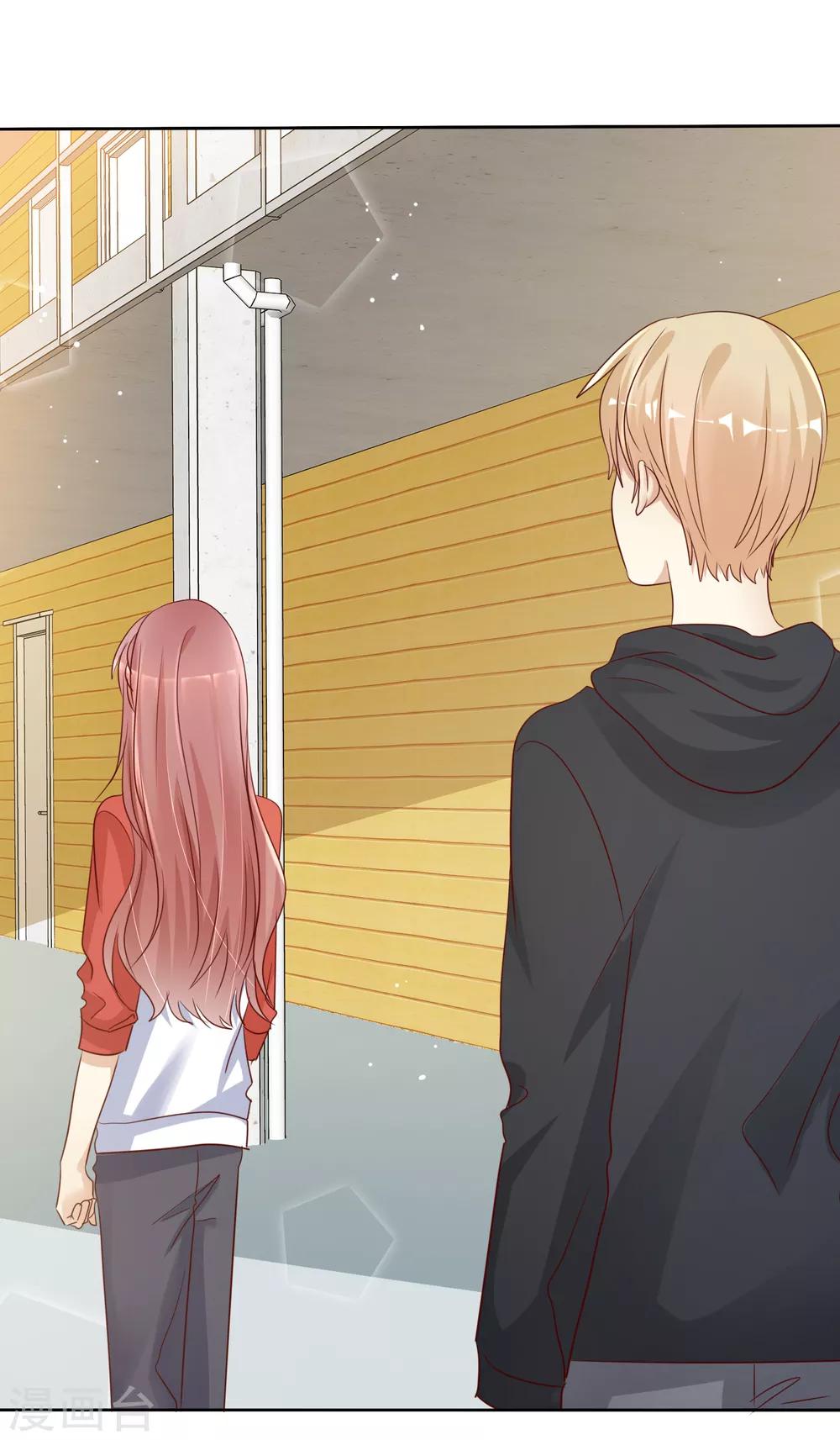 第2季48话 我们俩一笔勾销了-第144话