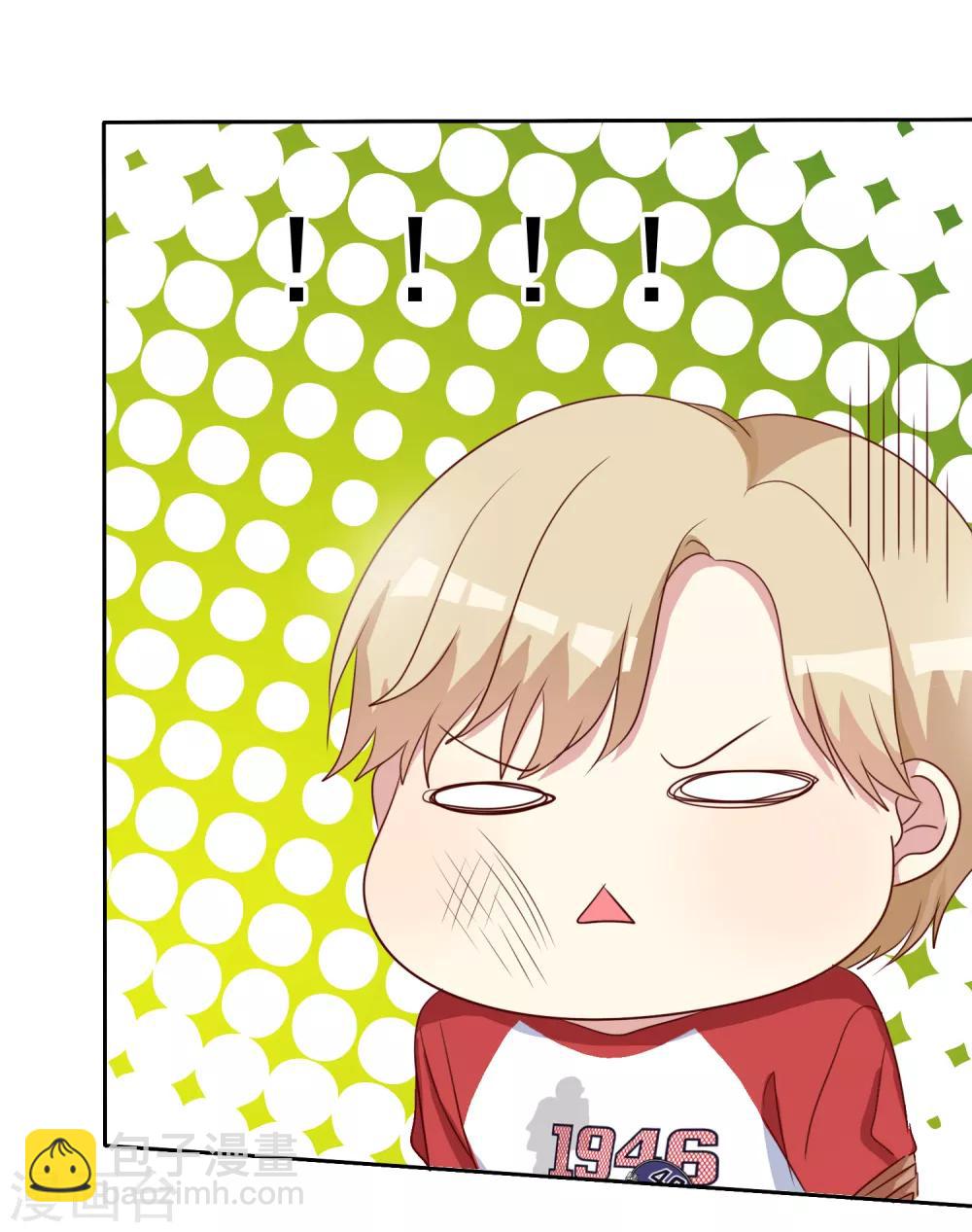 第2季48话 我们俩一笔勾销了-第144话