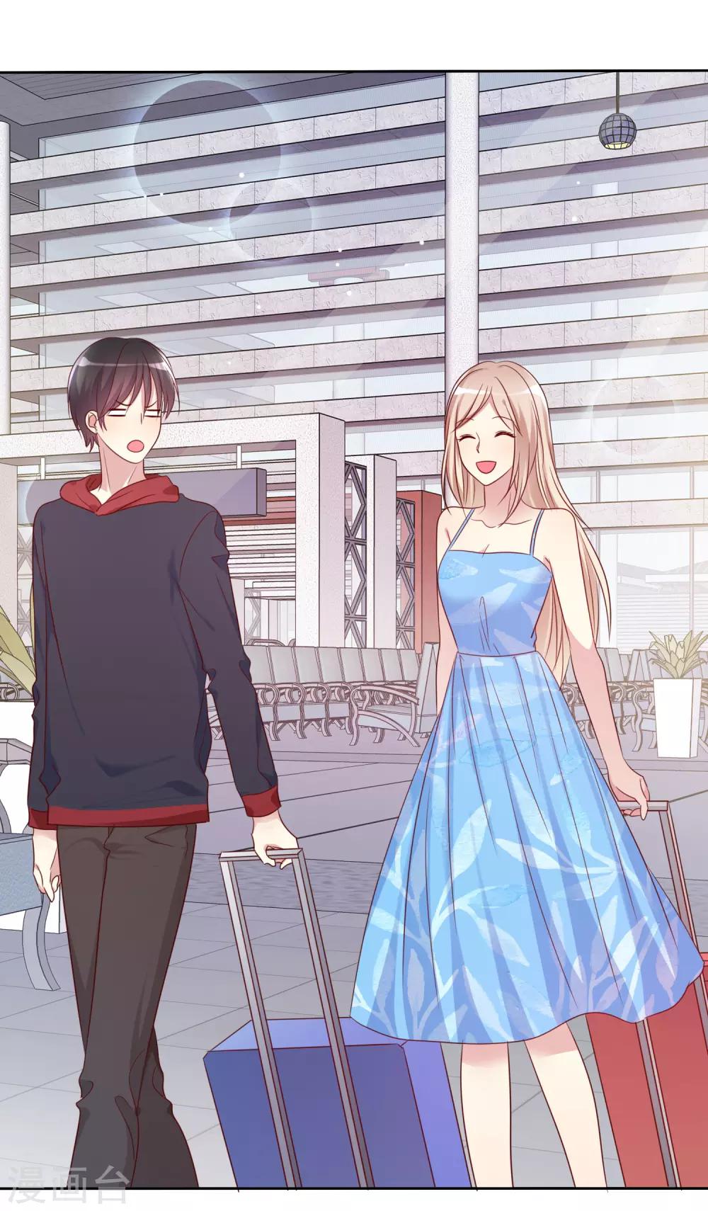 最终话 我可以重头追你吗？-第146话