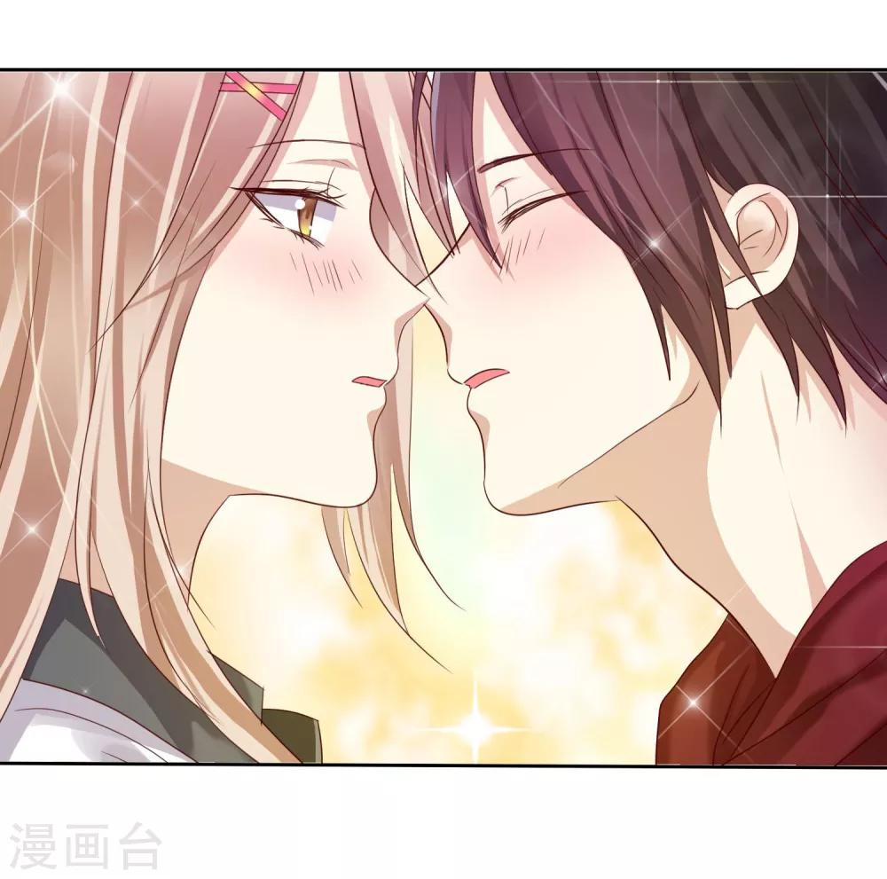 第15话 偶像级别的情敌-第16话