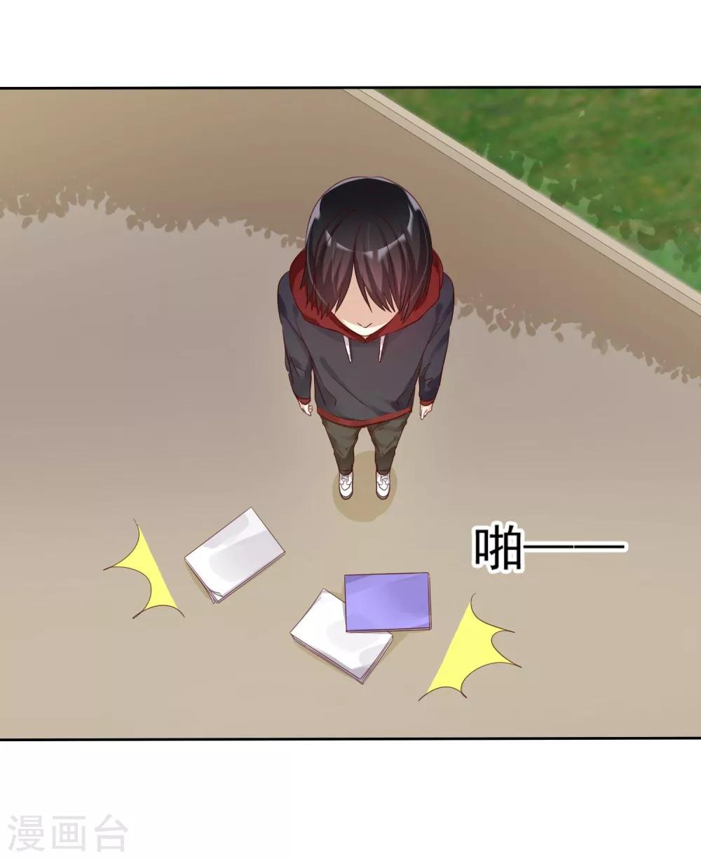 第15话 偶像级别的情敌-第16话