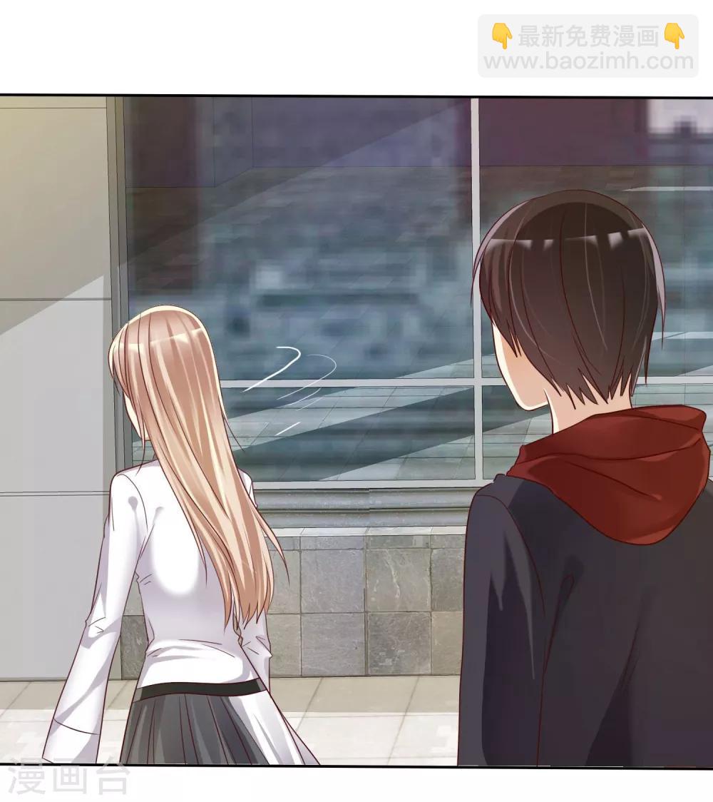 第15话 偶像级别的情敌-第16话