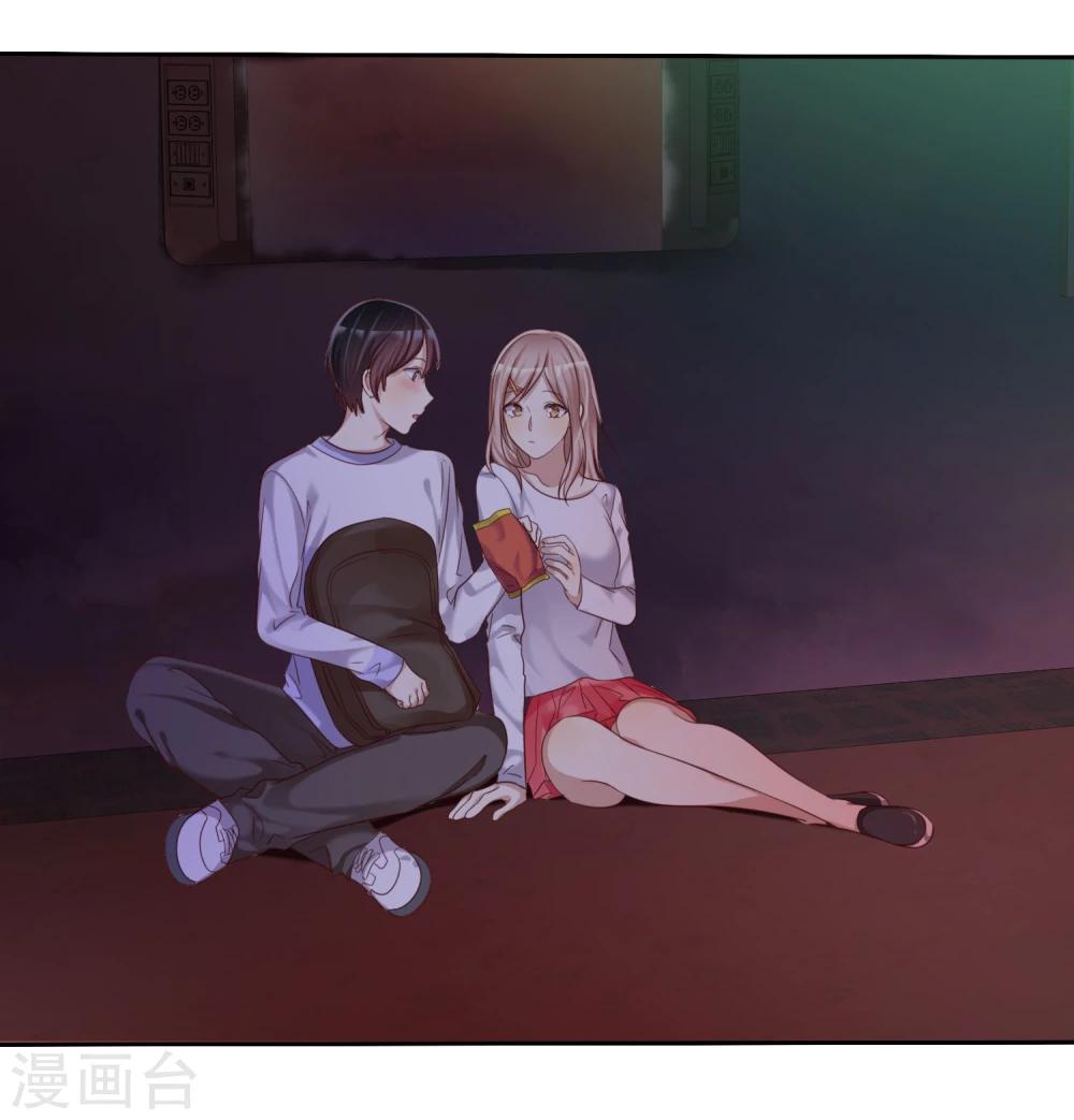 第25话 女强是我的错咯？-第26话