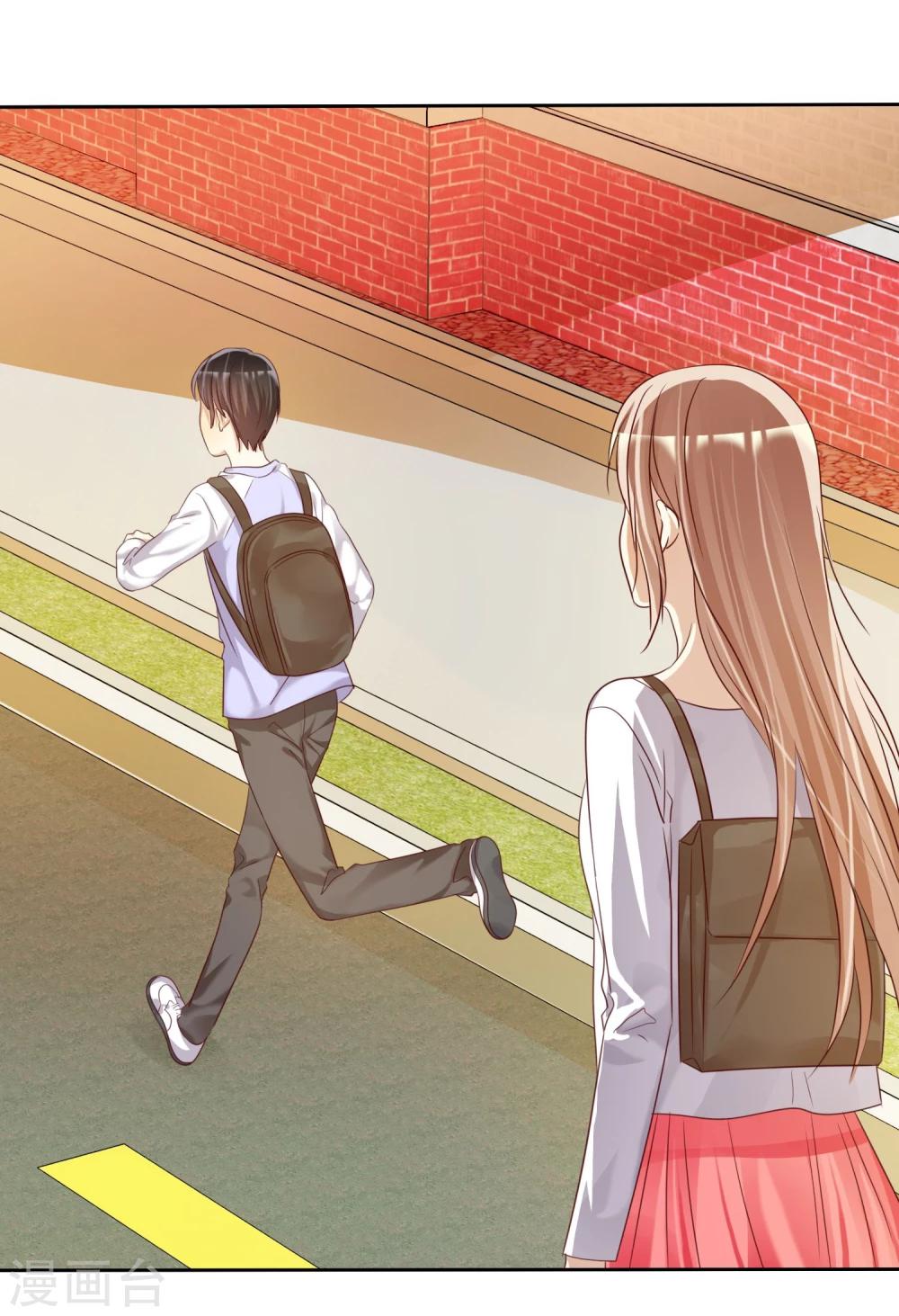 第27话 生活不只是谈情说爱-第28话