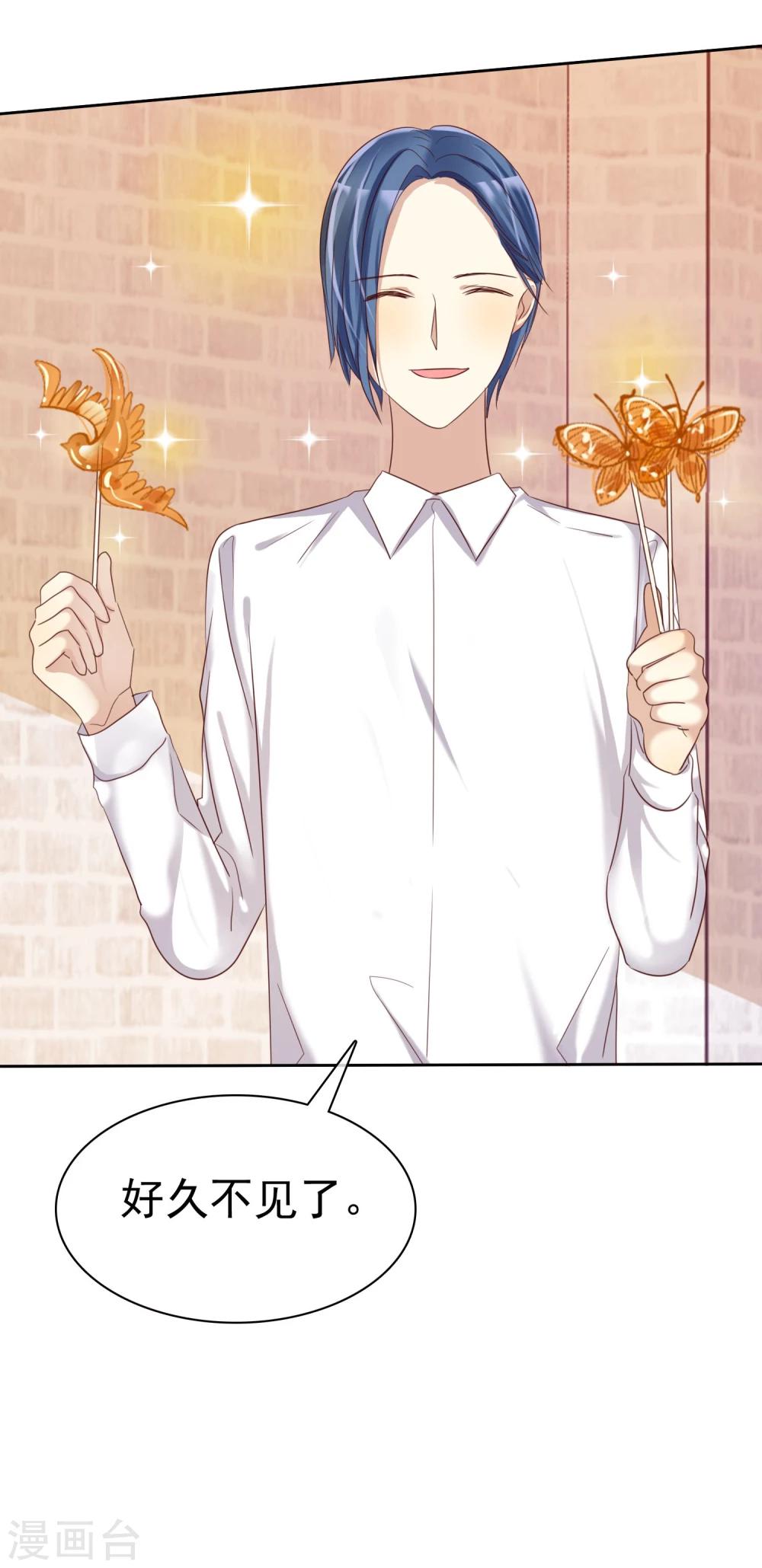 第27话 生活不只是谈情说爱-第28话