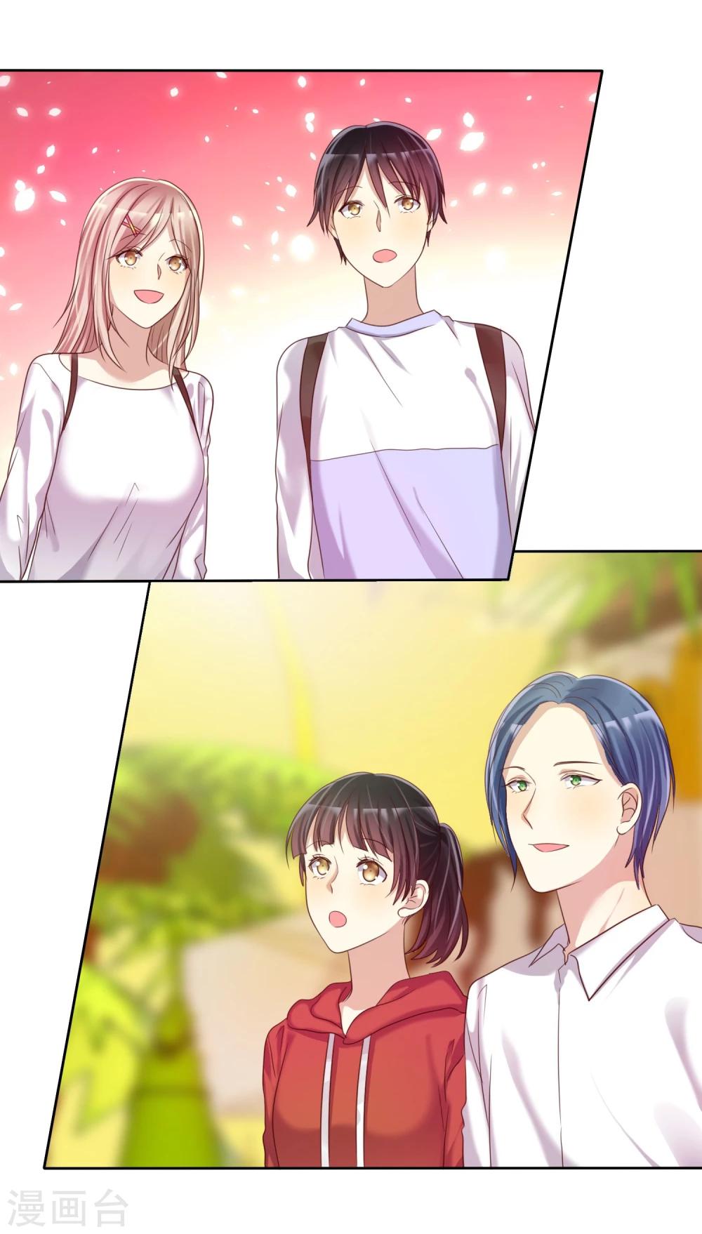 第27话 生活不只是谈情说爱-第28话