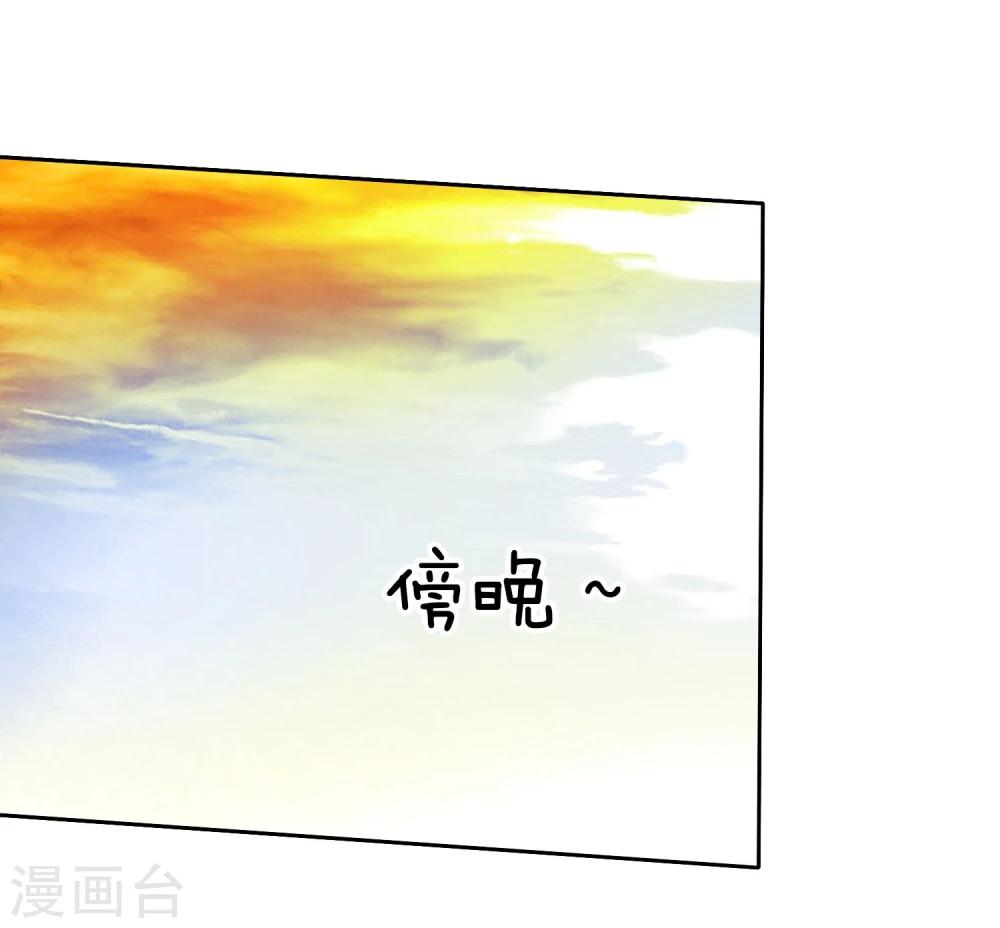 第27话 生活不只是谈情说爱-第28话