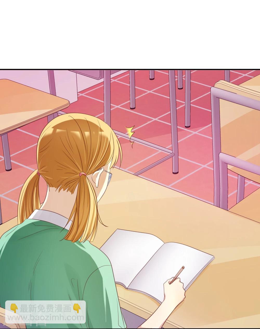 第29话 总有人不怀好心-第30话