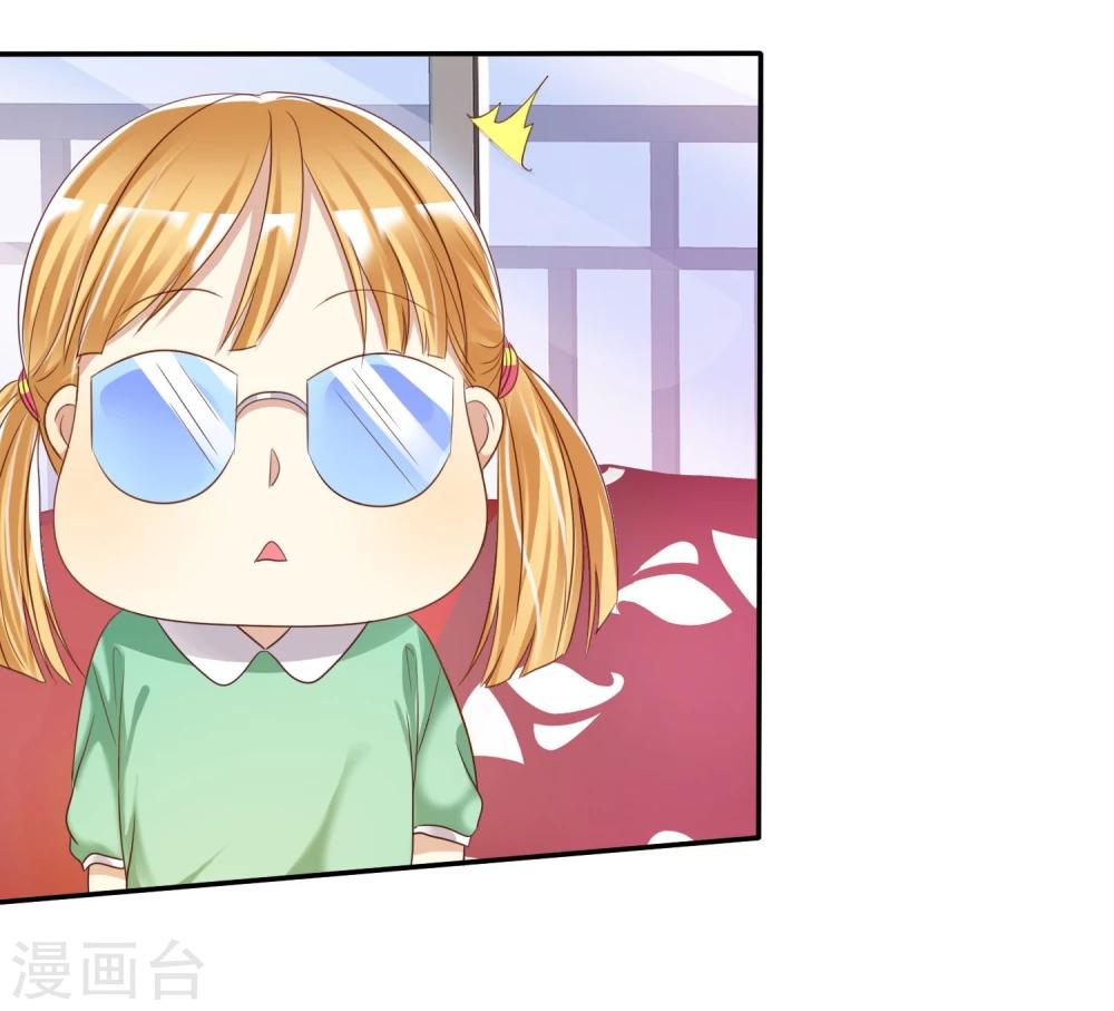 第31话 女生的对手只能是女神-第32话