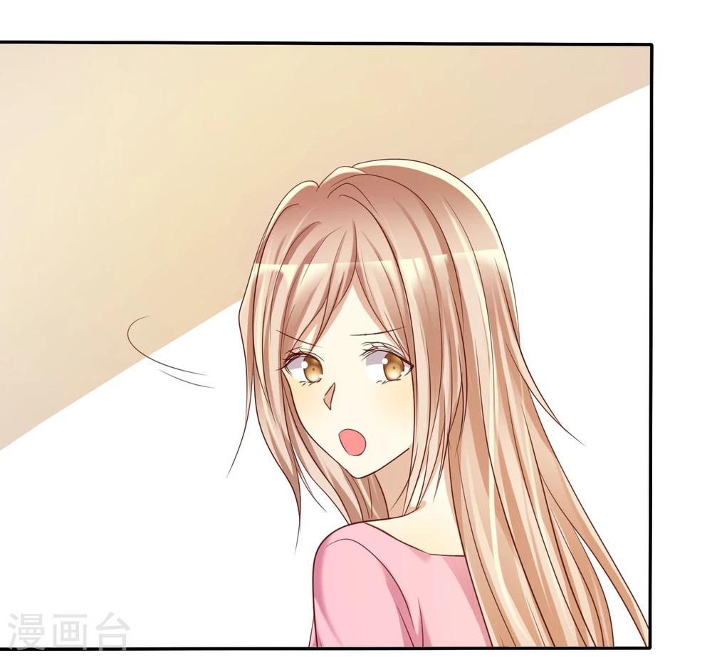 第31话 女生的对手只能是女神-第32话