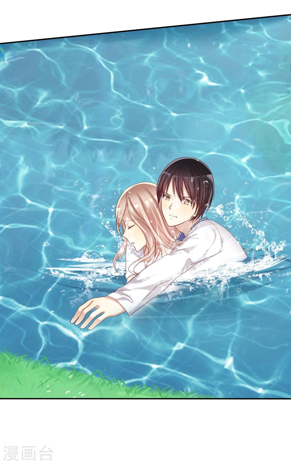 第33话 爱你没有特别的理由-第34话