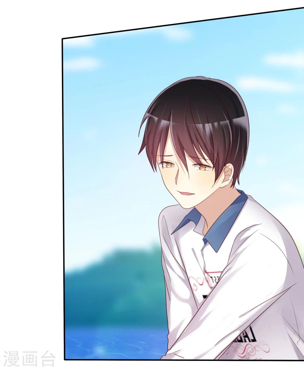 第33话 爱你没有特别的理由-第34话