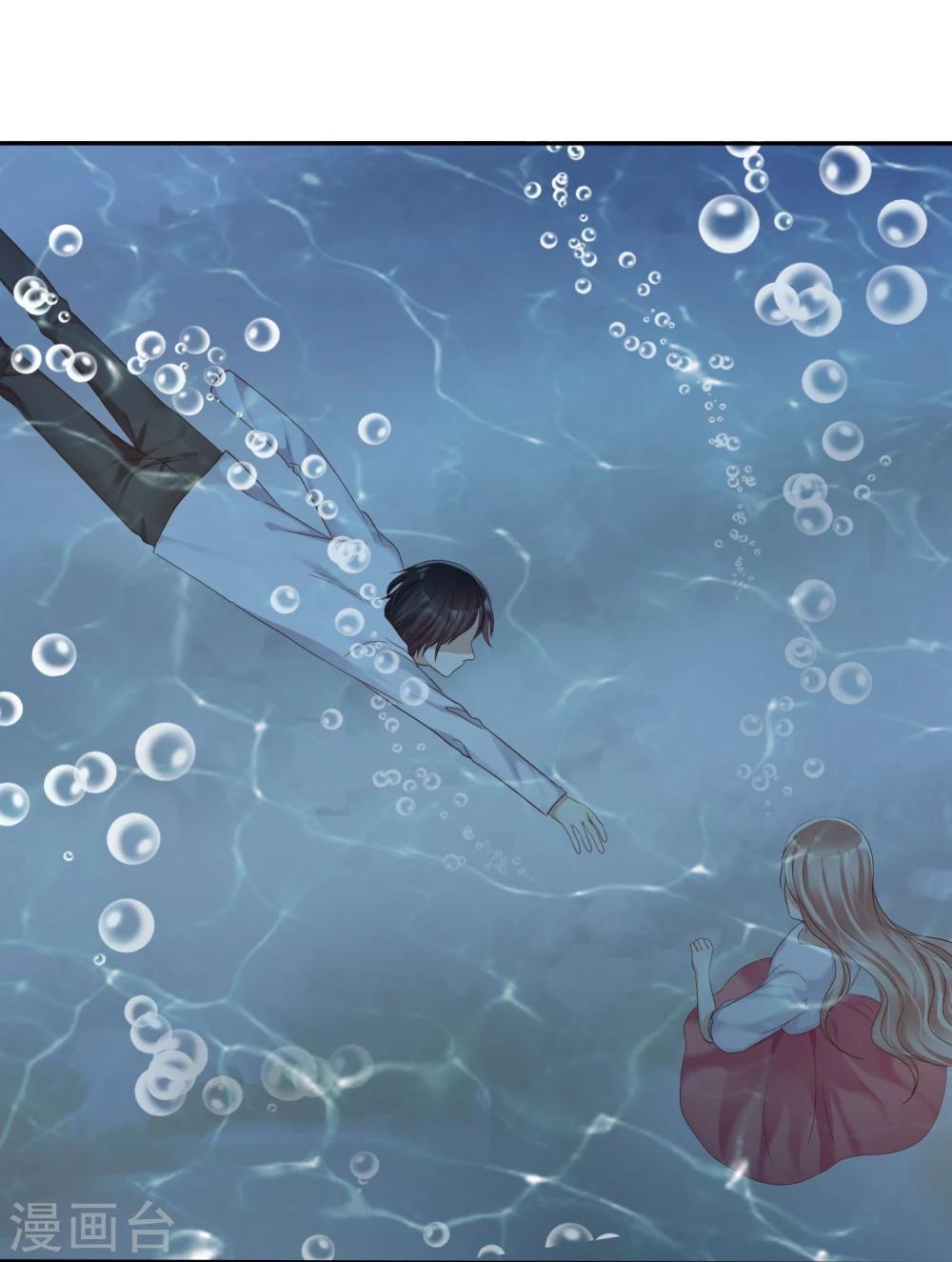 第33话 爱你没有特别的理由-第34话