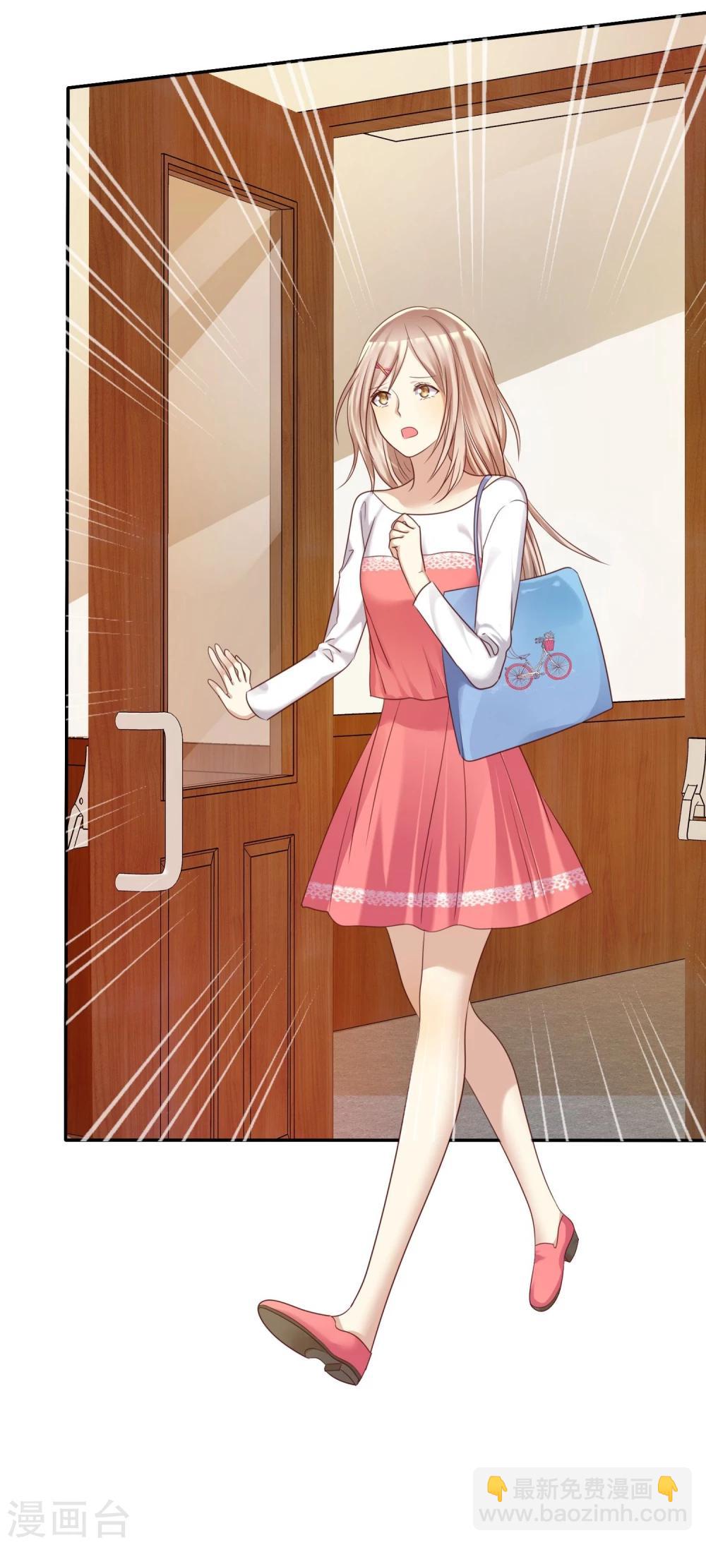 第35话 努力变成你喜欢的样子-第36话