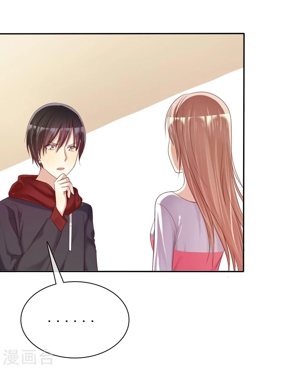 第37话 智商决定命运-第38话