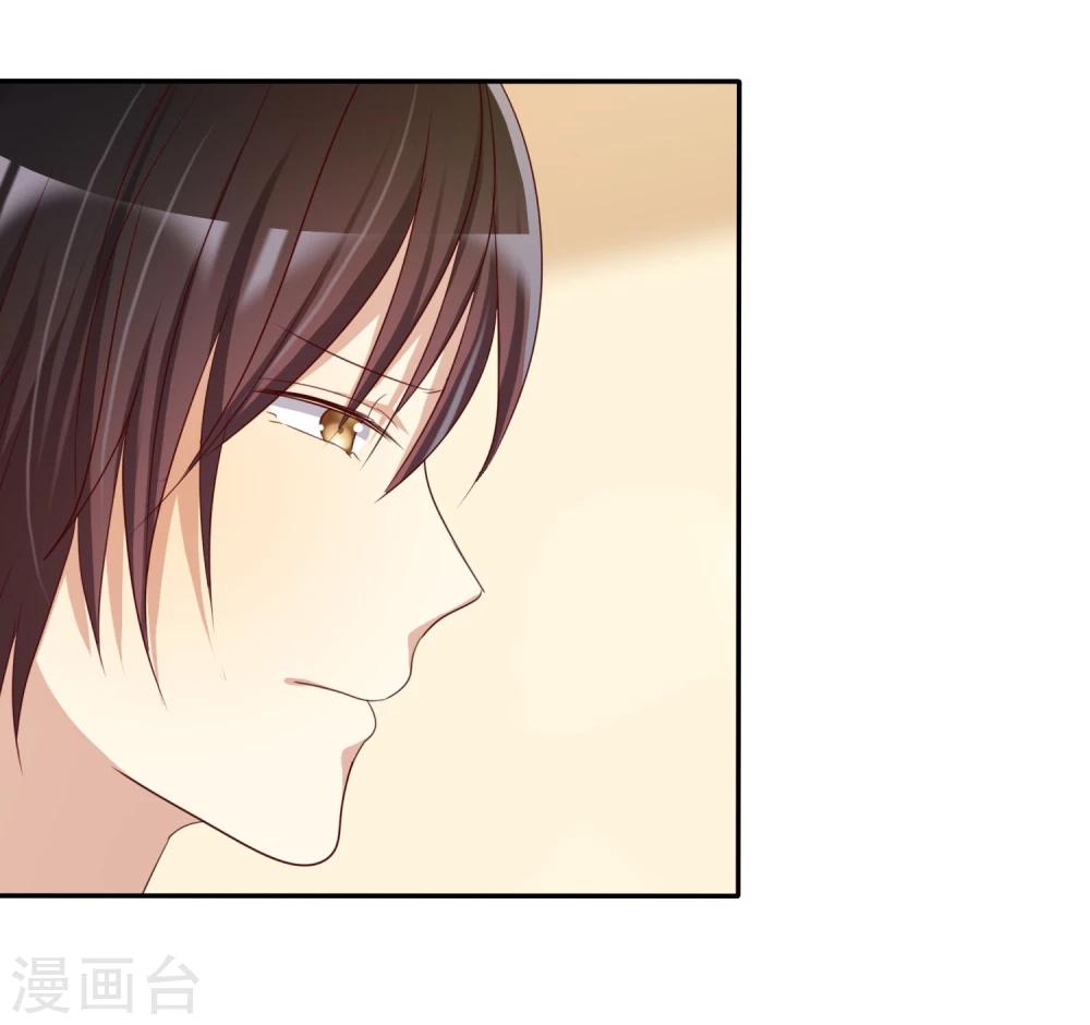 第37话 智商决定命运-第38话