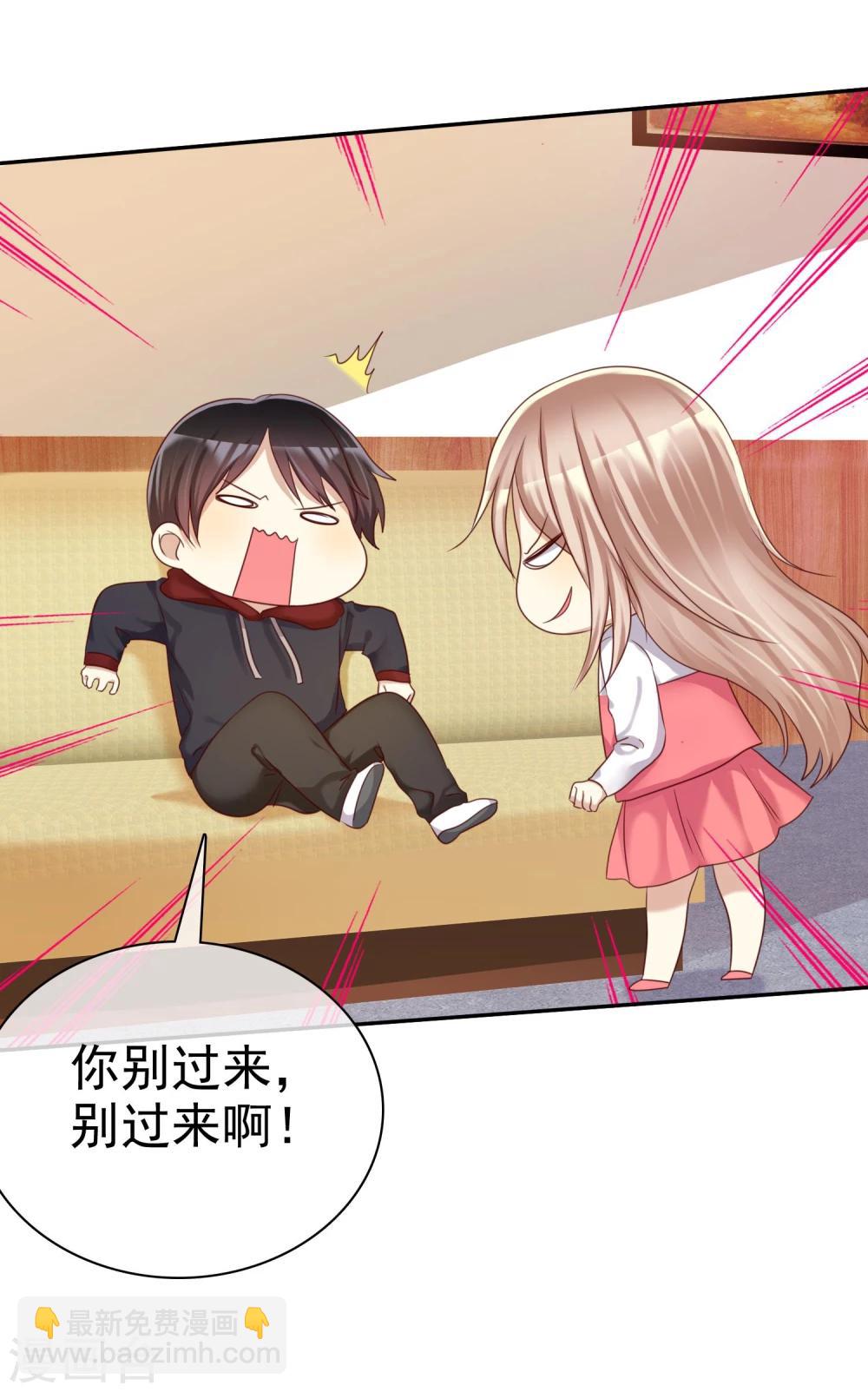 第37话 智商决定命运-第38话