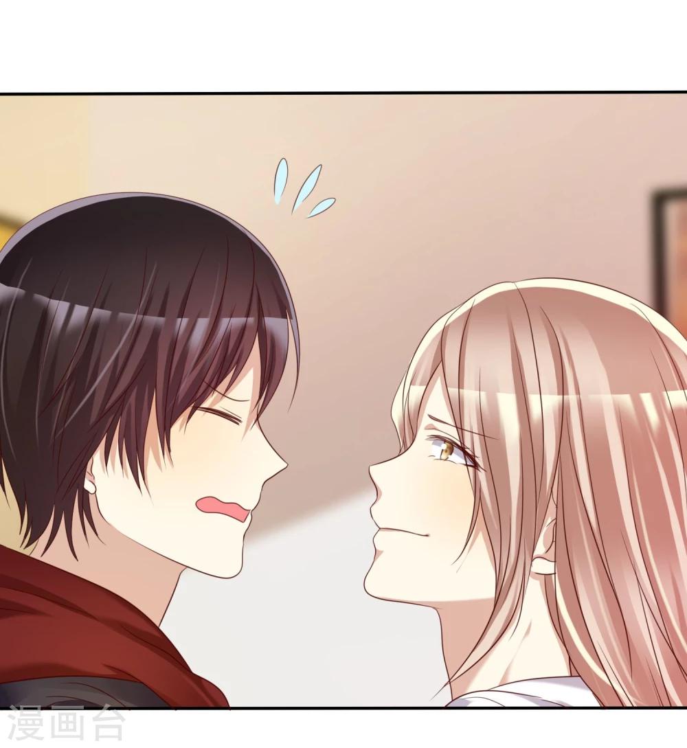 第37话 智商决定命运-第38话