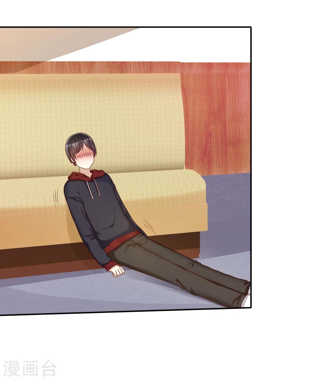 第37话 智商决定命运-第38话