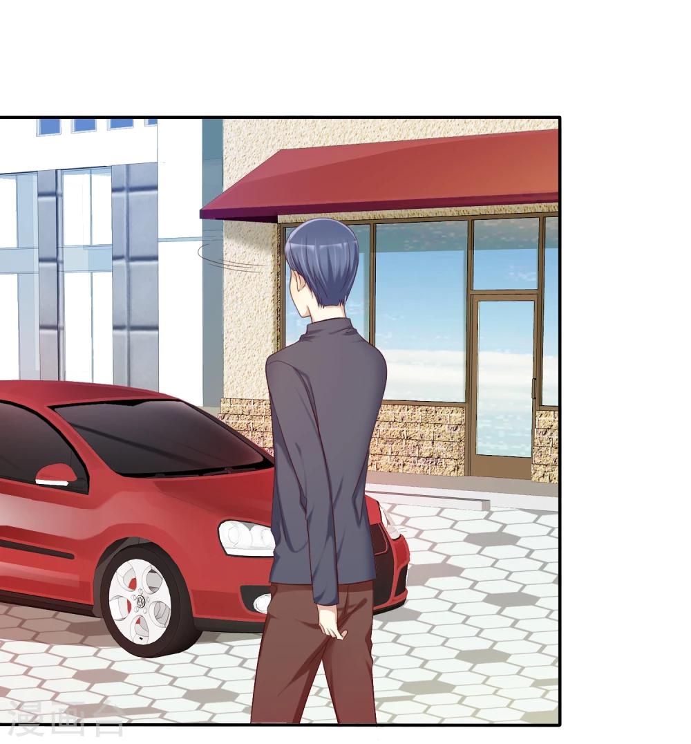 第41话 恋爱关系被拆穿-第42话