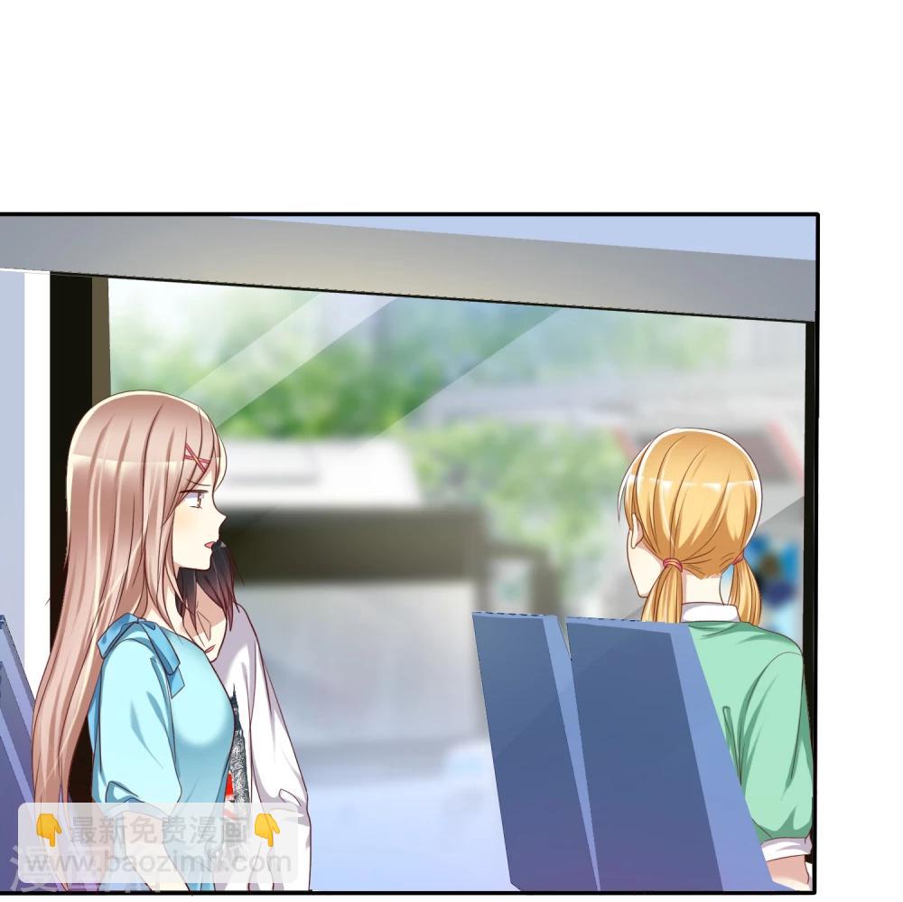 第41话 恋爱关系被拆穿-第42话