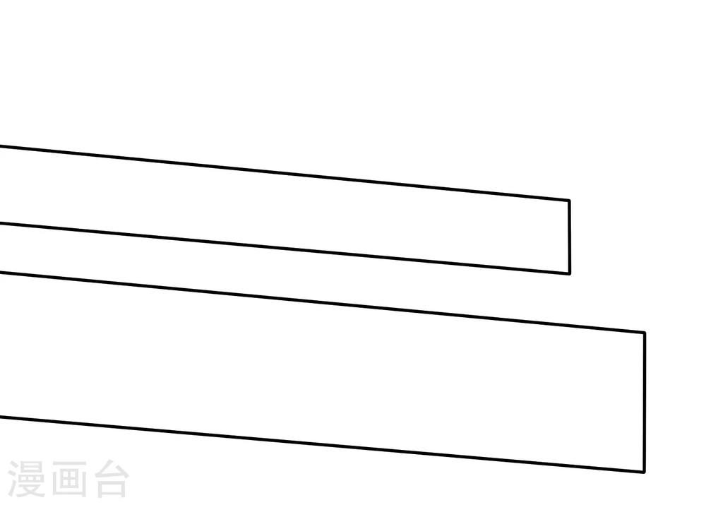 第47话 抓小三要亲自来-第48话