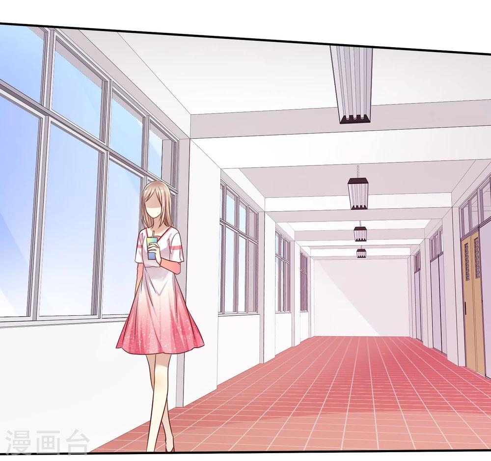 第47话 抓小三要亲自来-第48话