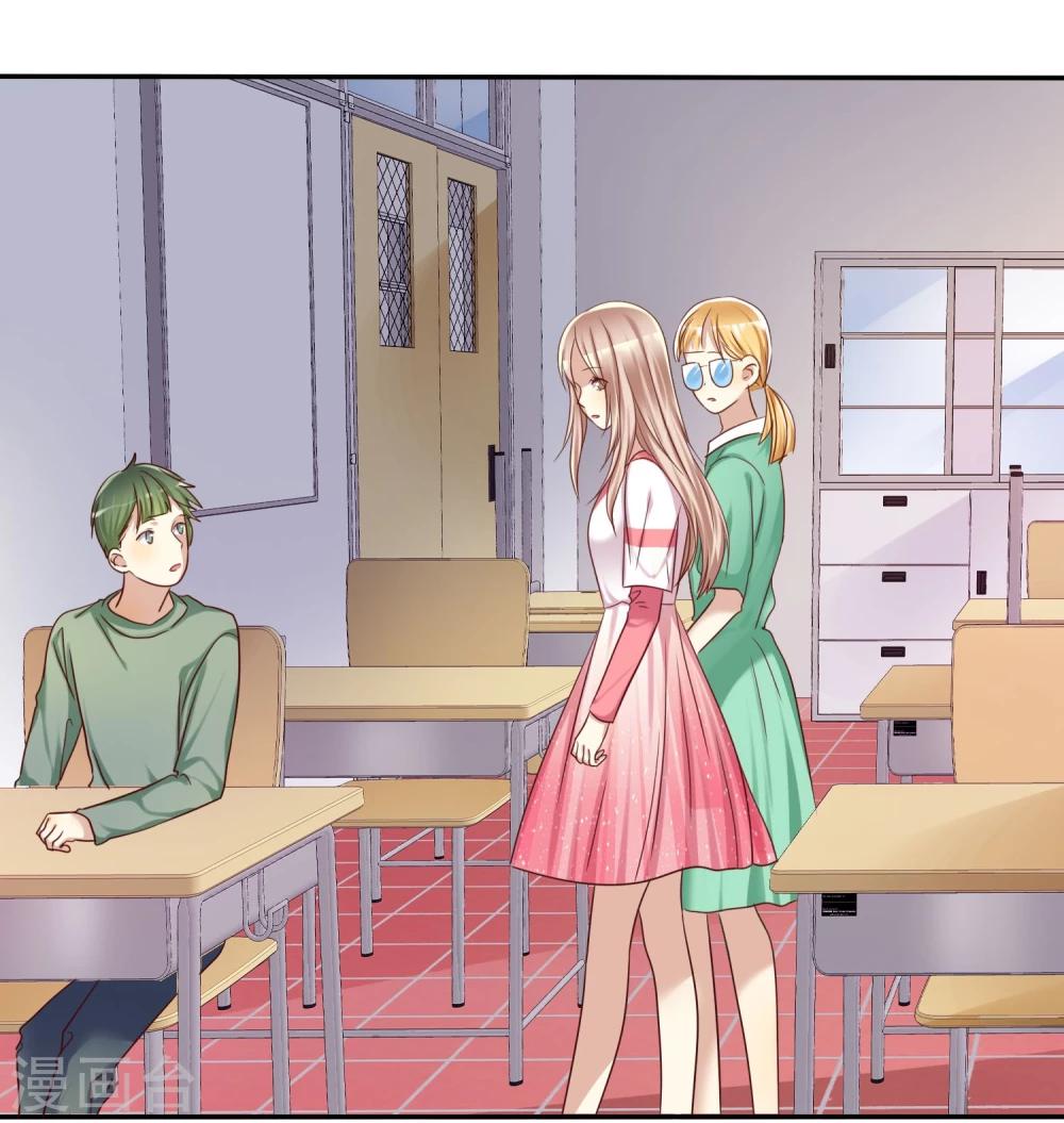 第47话 抓小三要亲自来-第48话