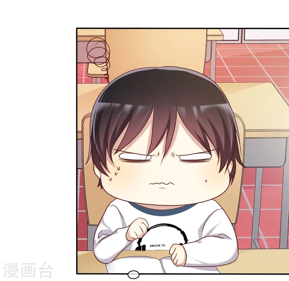 第47话 抓小三要亲自来-第48话