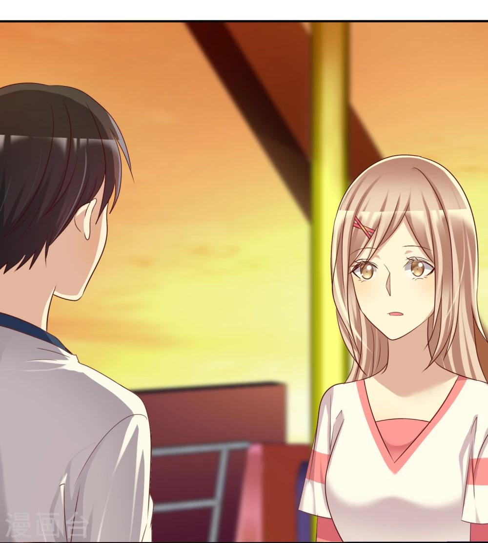 第49话 一起心跳的感觉-第50话