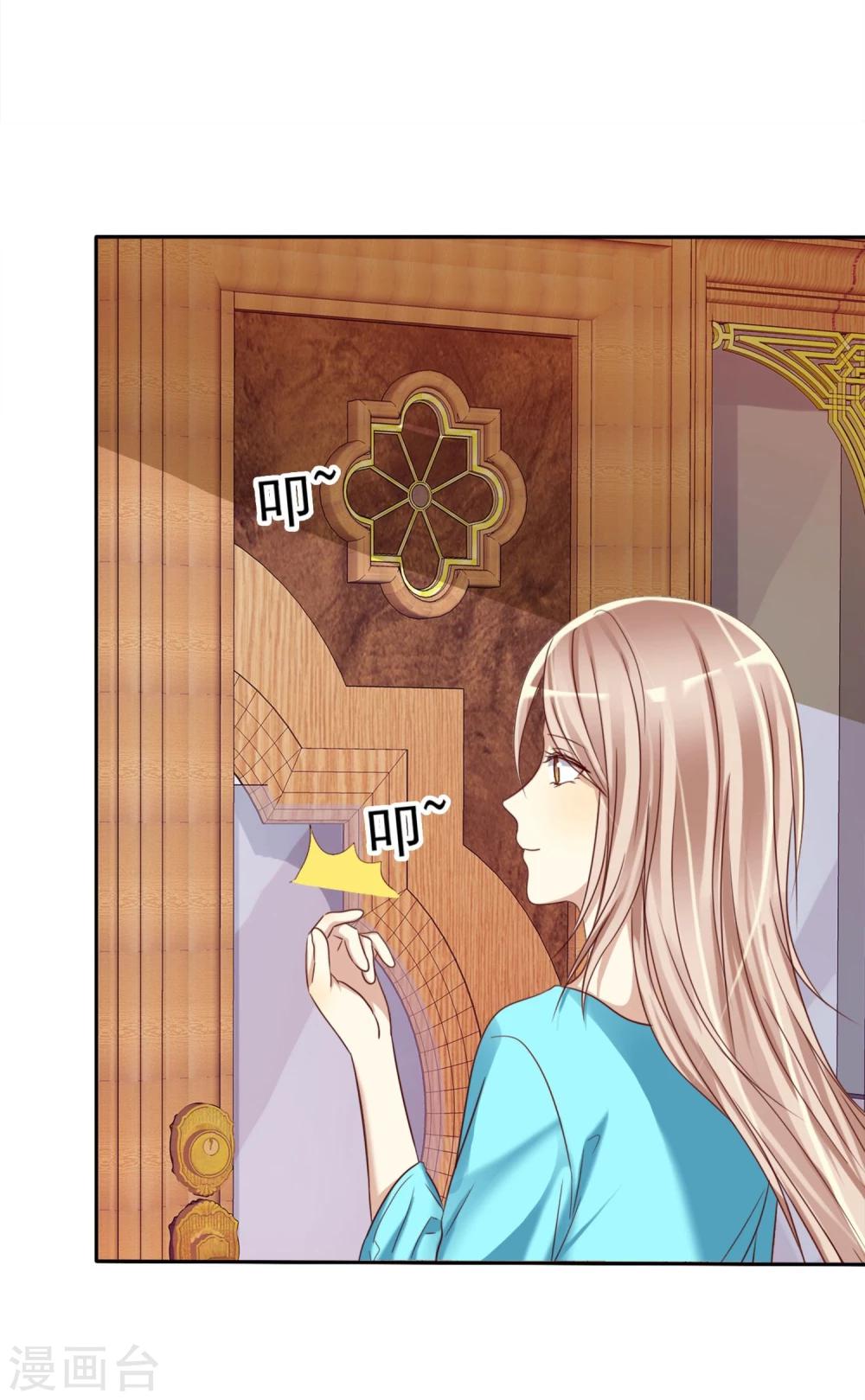 第5话 谁都会为了约会紧张的呀-第6话