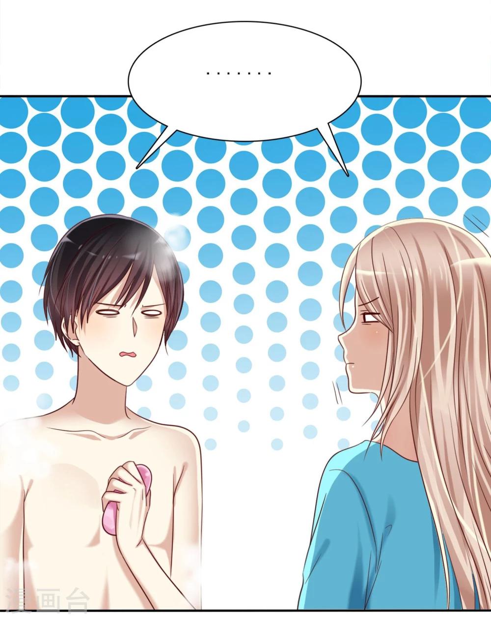 第5话 谁都会为了约会紧张的呀-第6话