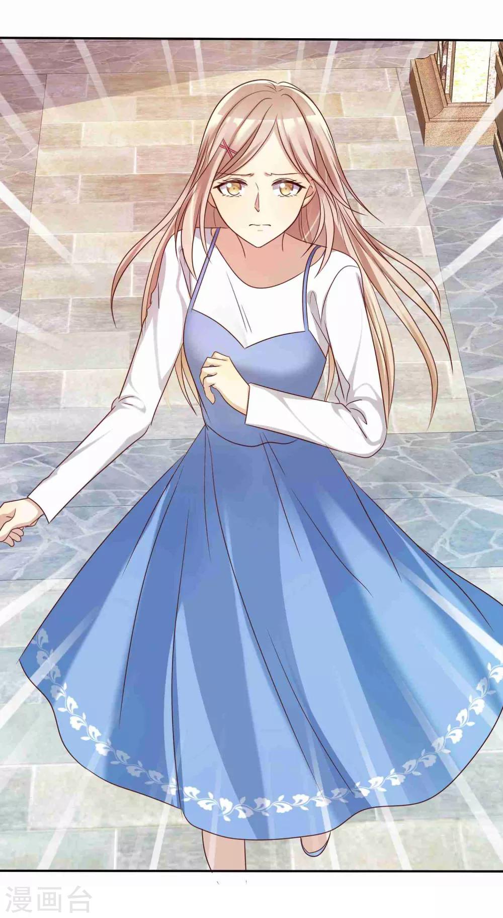 第51话 被星探发掘-第52话