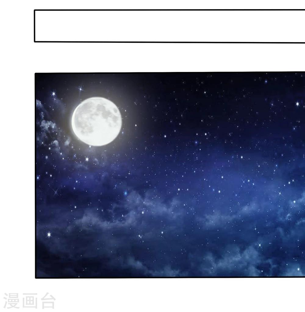 第55话 练习生之间的竞争-第56话