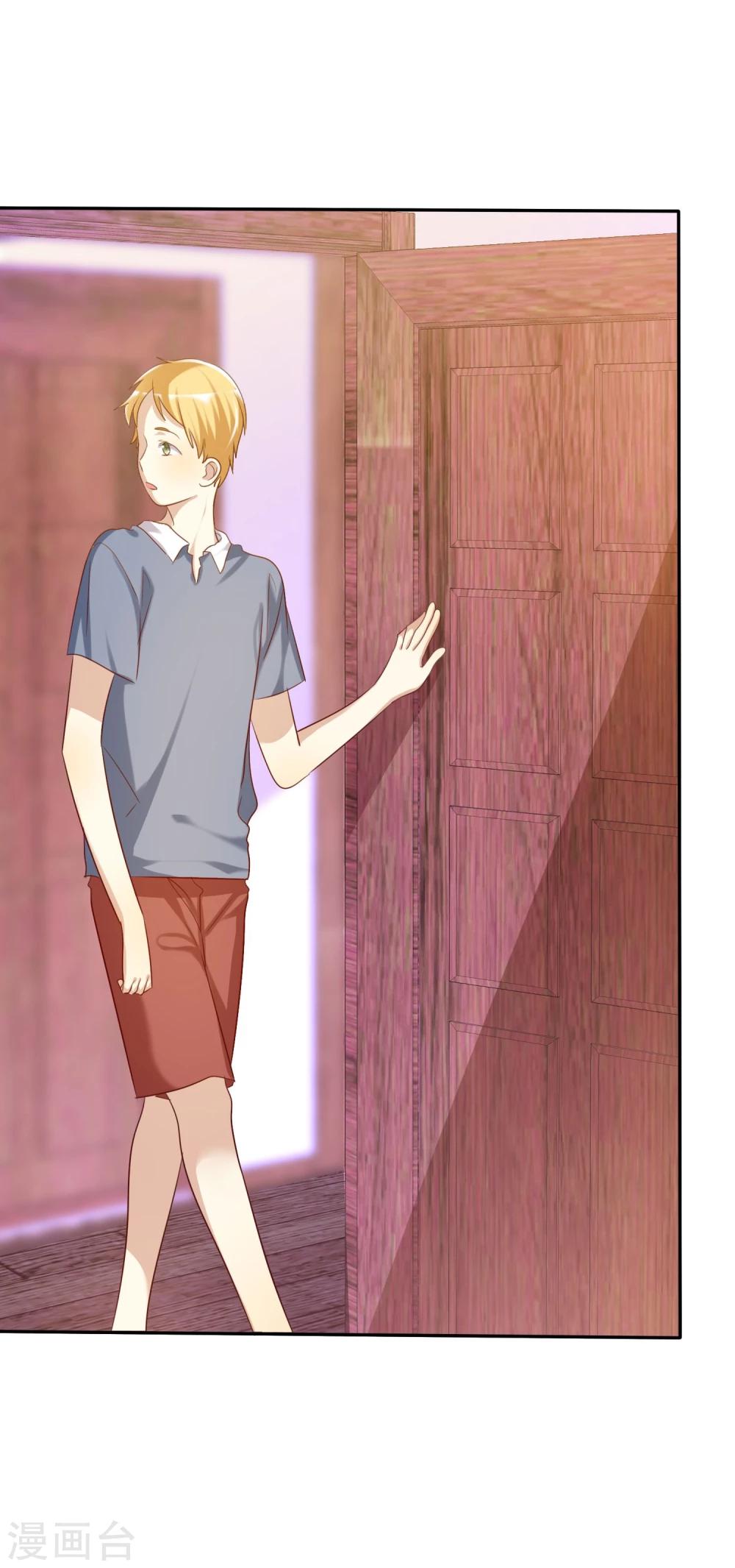 第55话 练习生之间的竞争-第56话