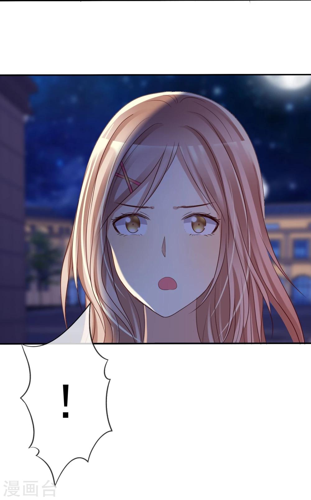 第55话 练习生之间的竞争-第56话