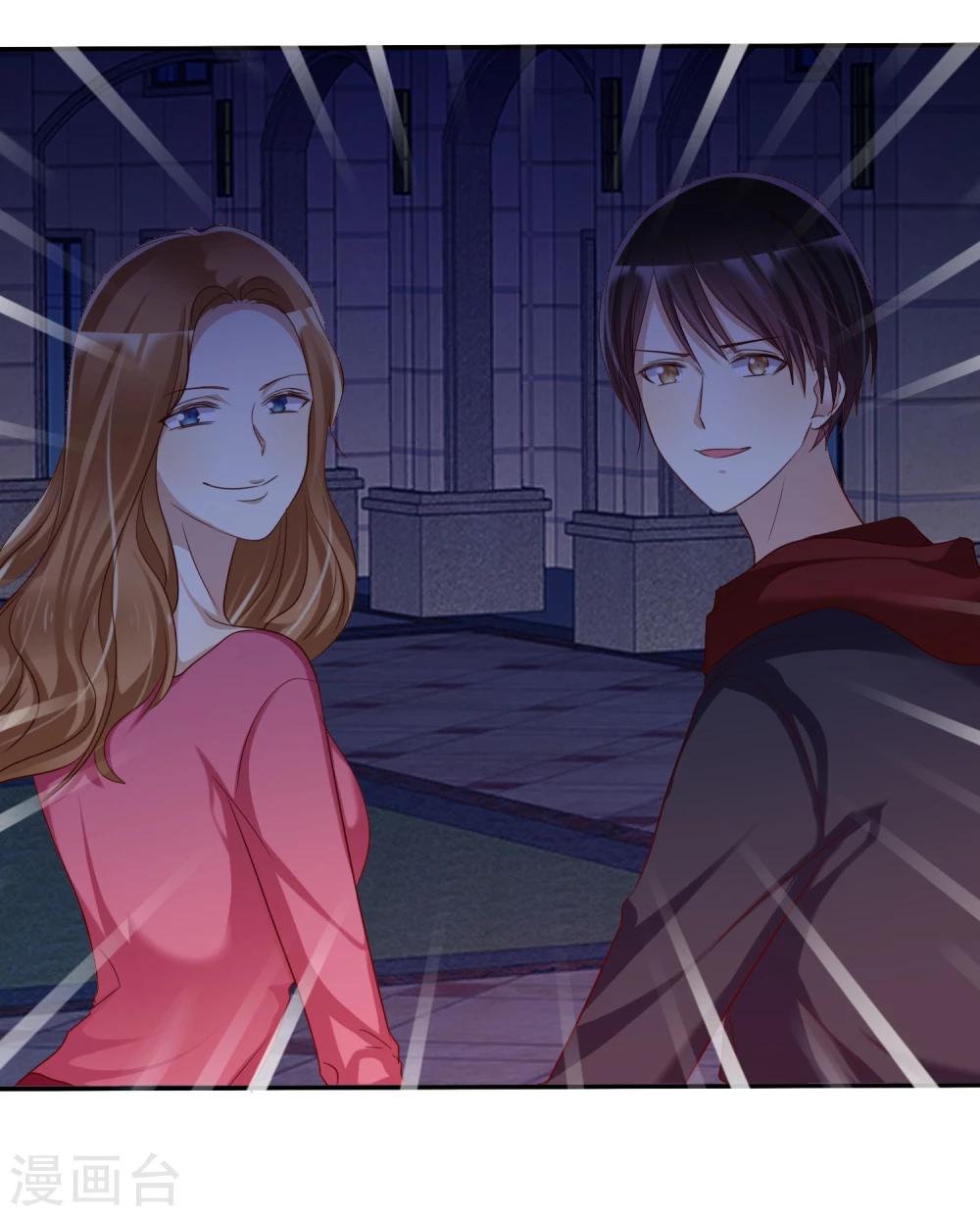 第55话 练习生之间的竞争-第56话