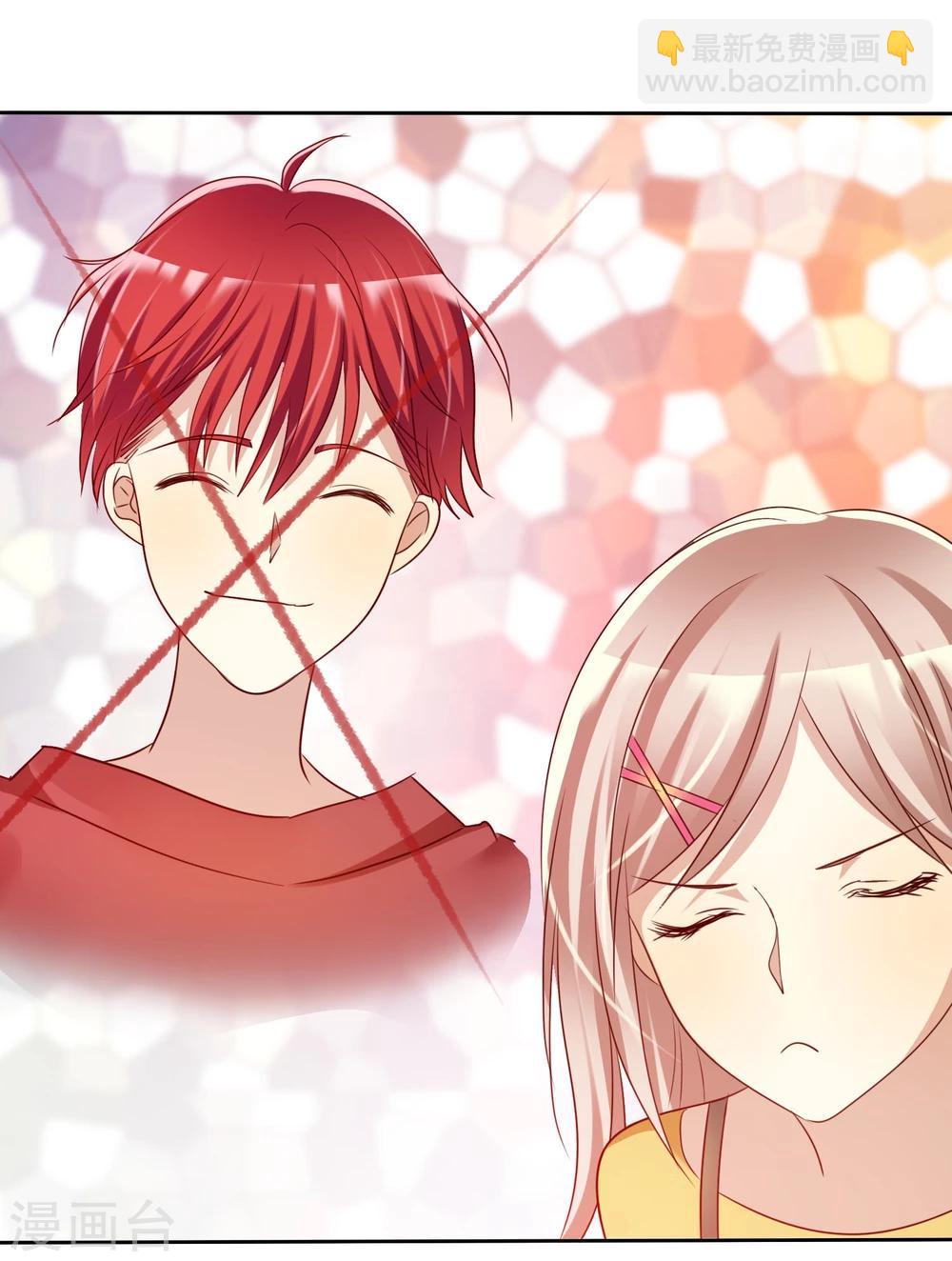 第57话 贱人哪里都有！-第58话