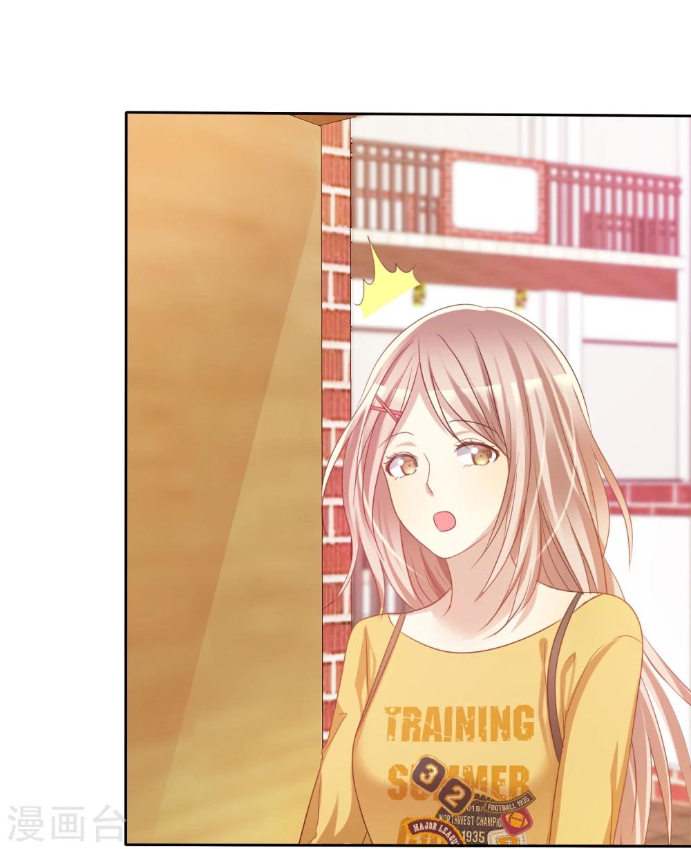 第57话 贱人哪里都有！-第58话