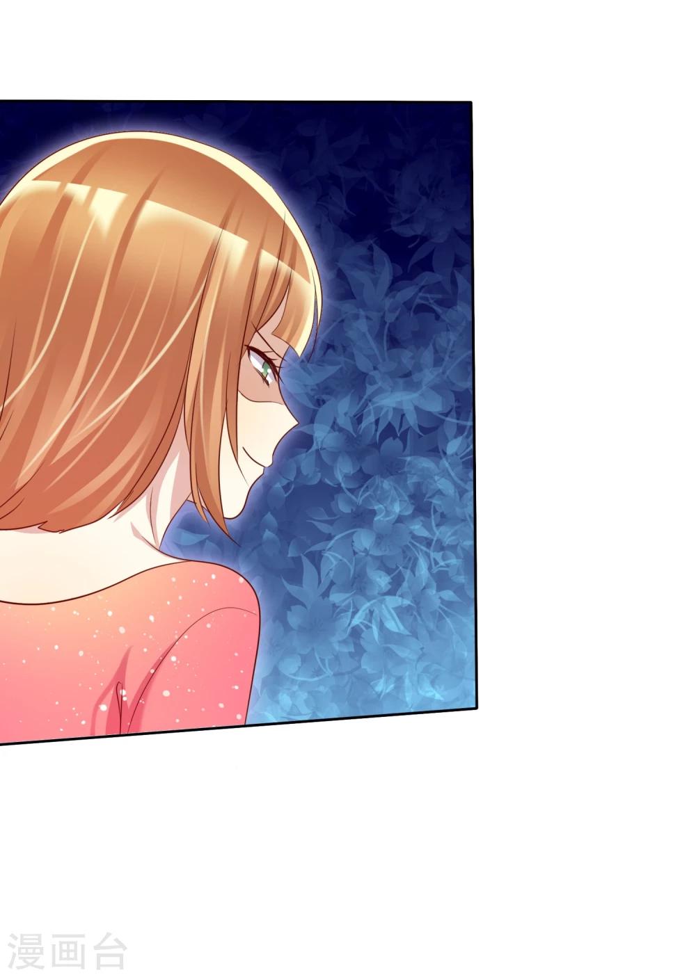 第57话 贱人哪里都有！-第58话