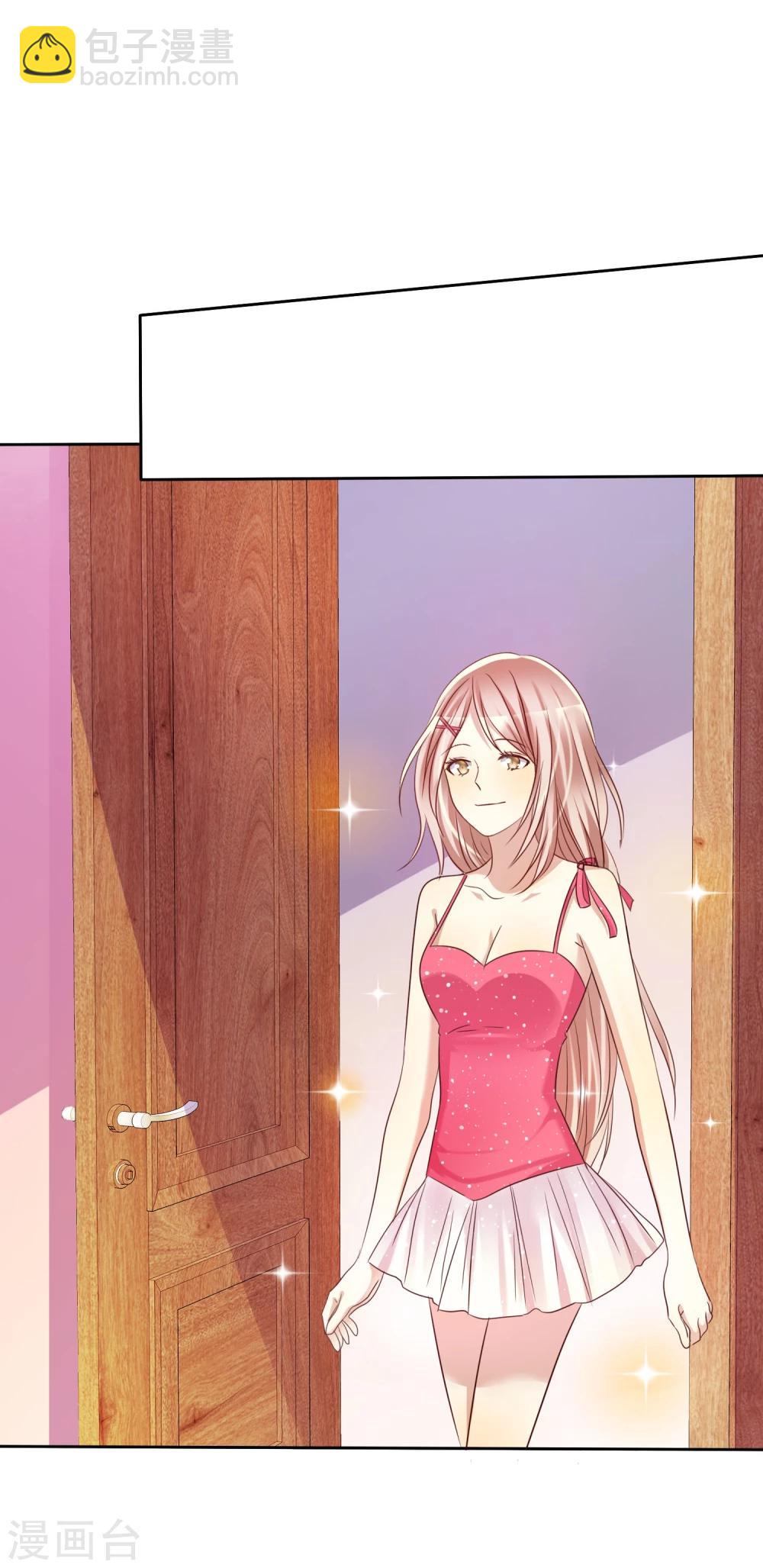 第57话 贱人哪里都有！-第58话