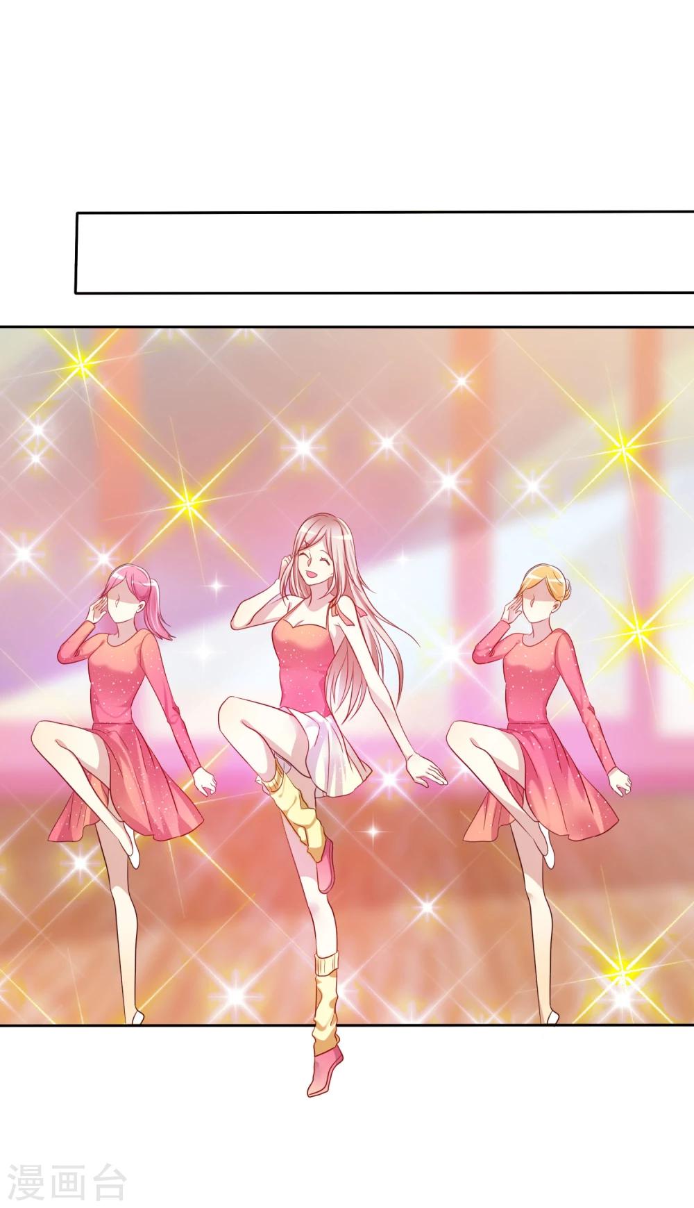 第57话 贱人哪里都有！-第58话