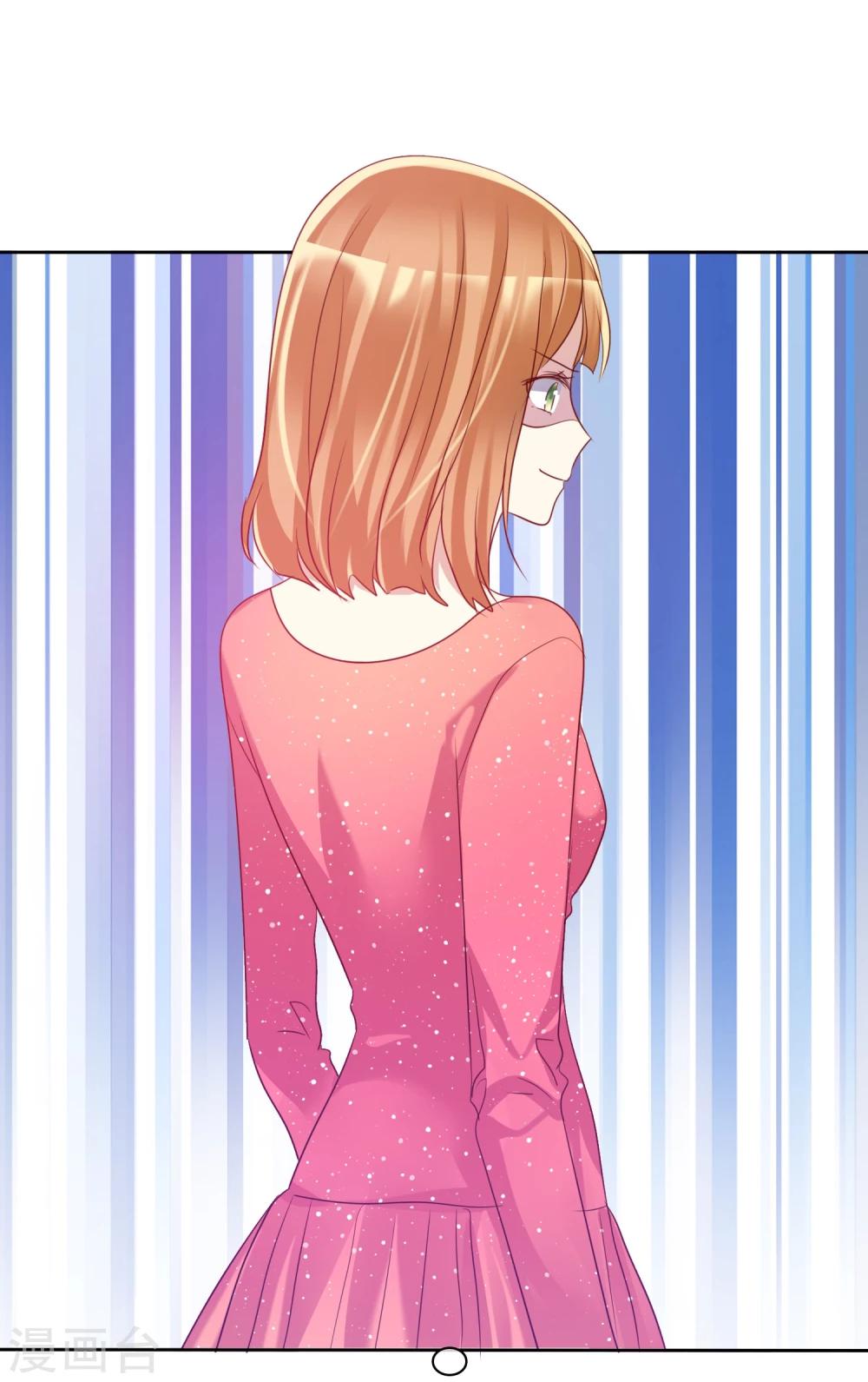 第57话 贱人哪里都有！-第58话