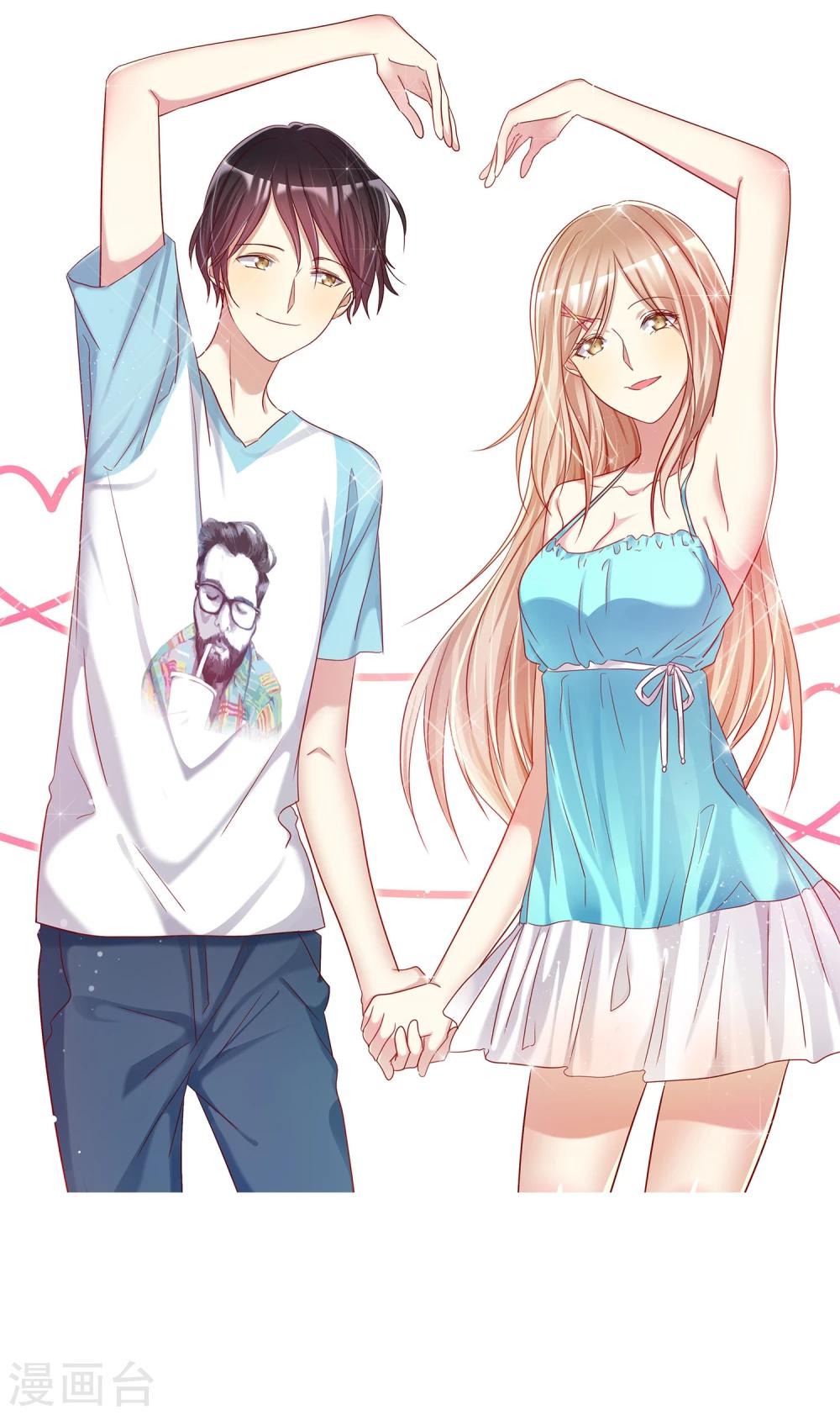 第57话 贱人哪里都有！-第58话