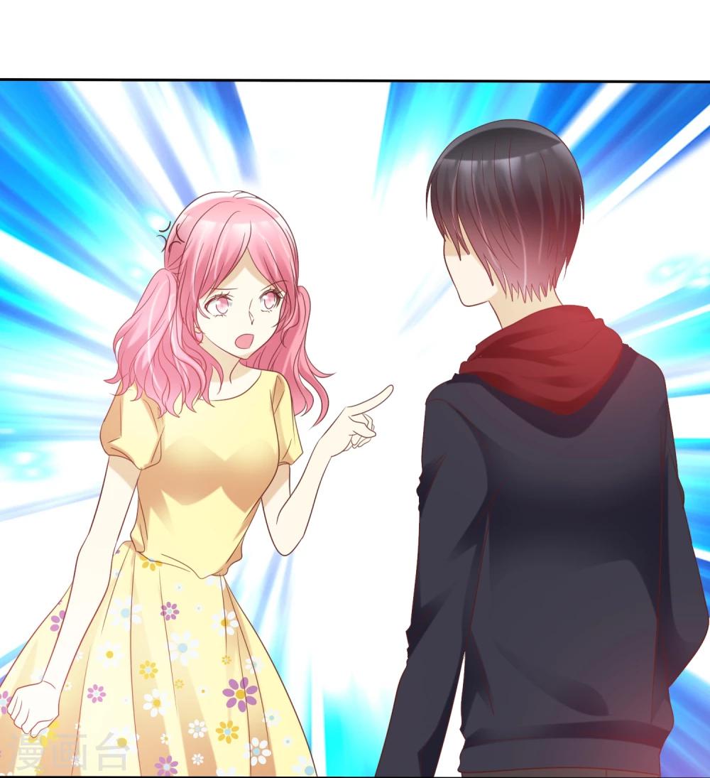 第59话 竞争可不是耍阴招-第60话