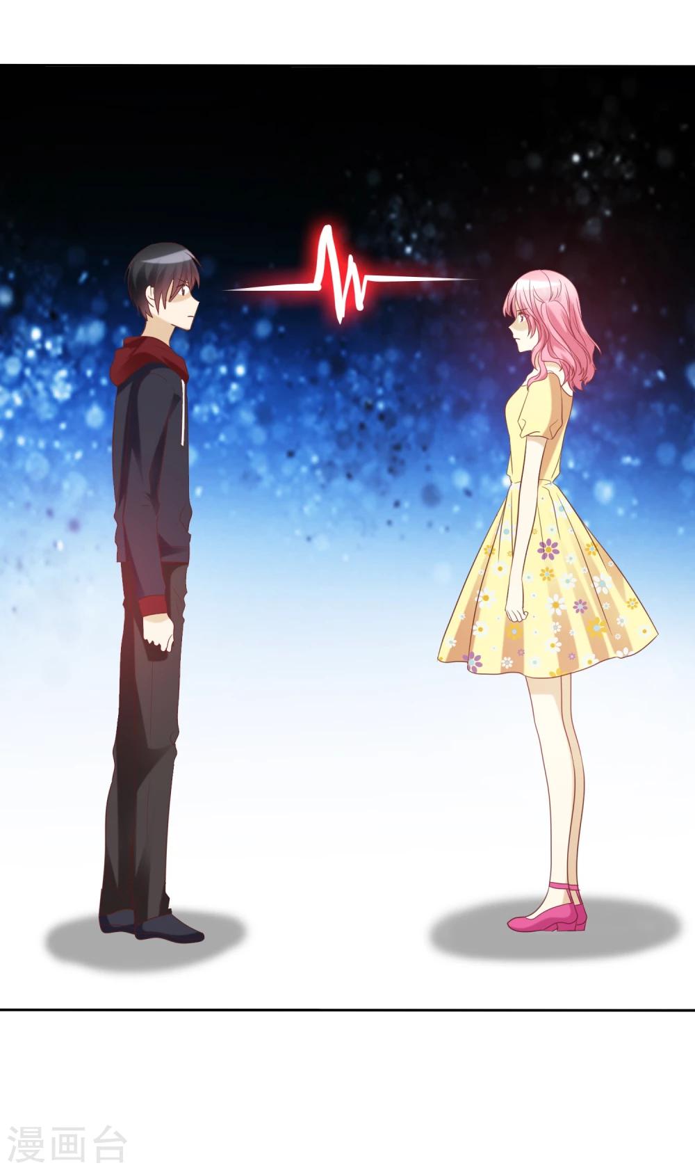 第59话 竞争可不是耍阴招-第60话