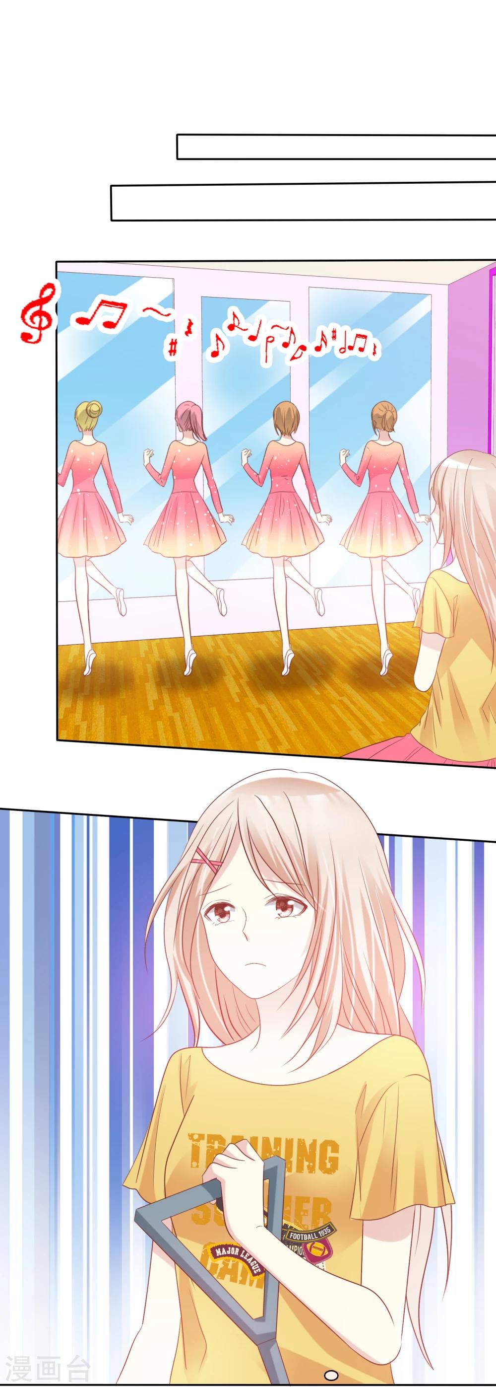 第59话 竞争可不是耍阴招-第60话