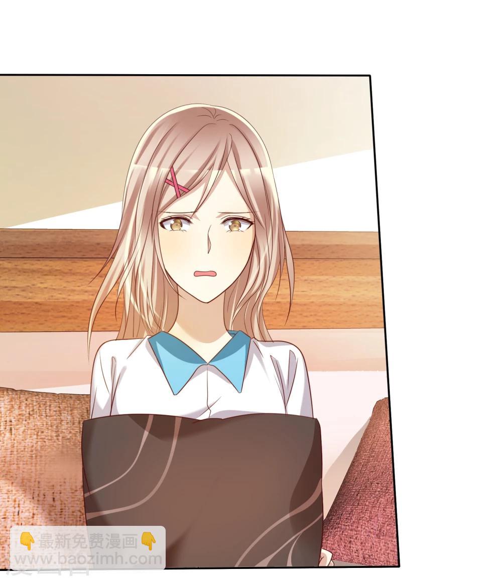 第61话 好想好想你-第62话