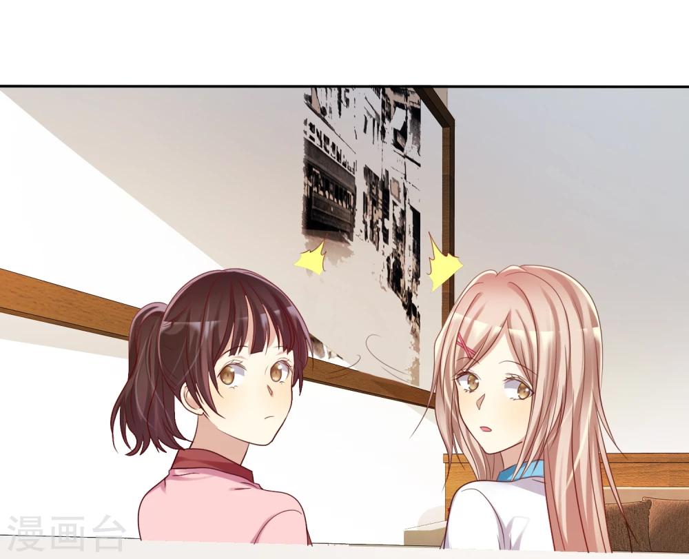 第61话 好想好想你-第62话